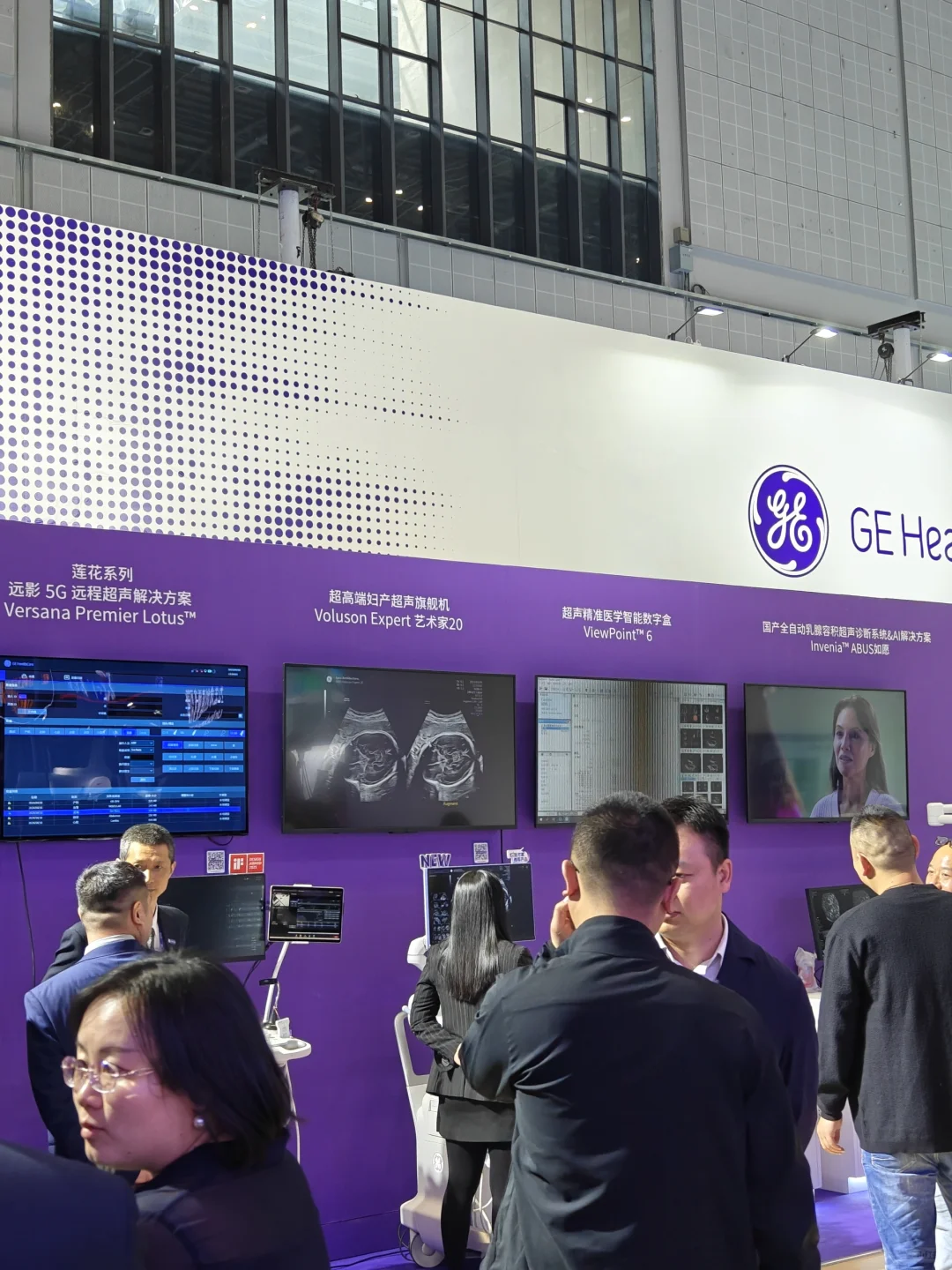 时隔一年又来CMEF看看有什么医疗影像ai新品