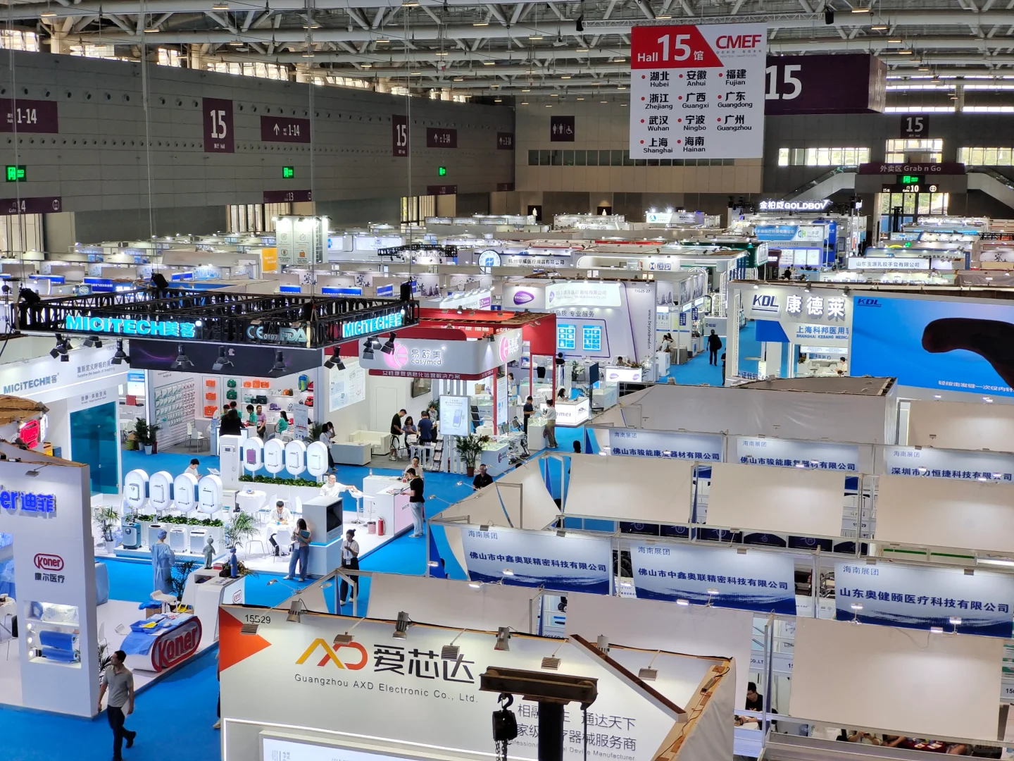 JoyceTalk|一位难求的展会