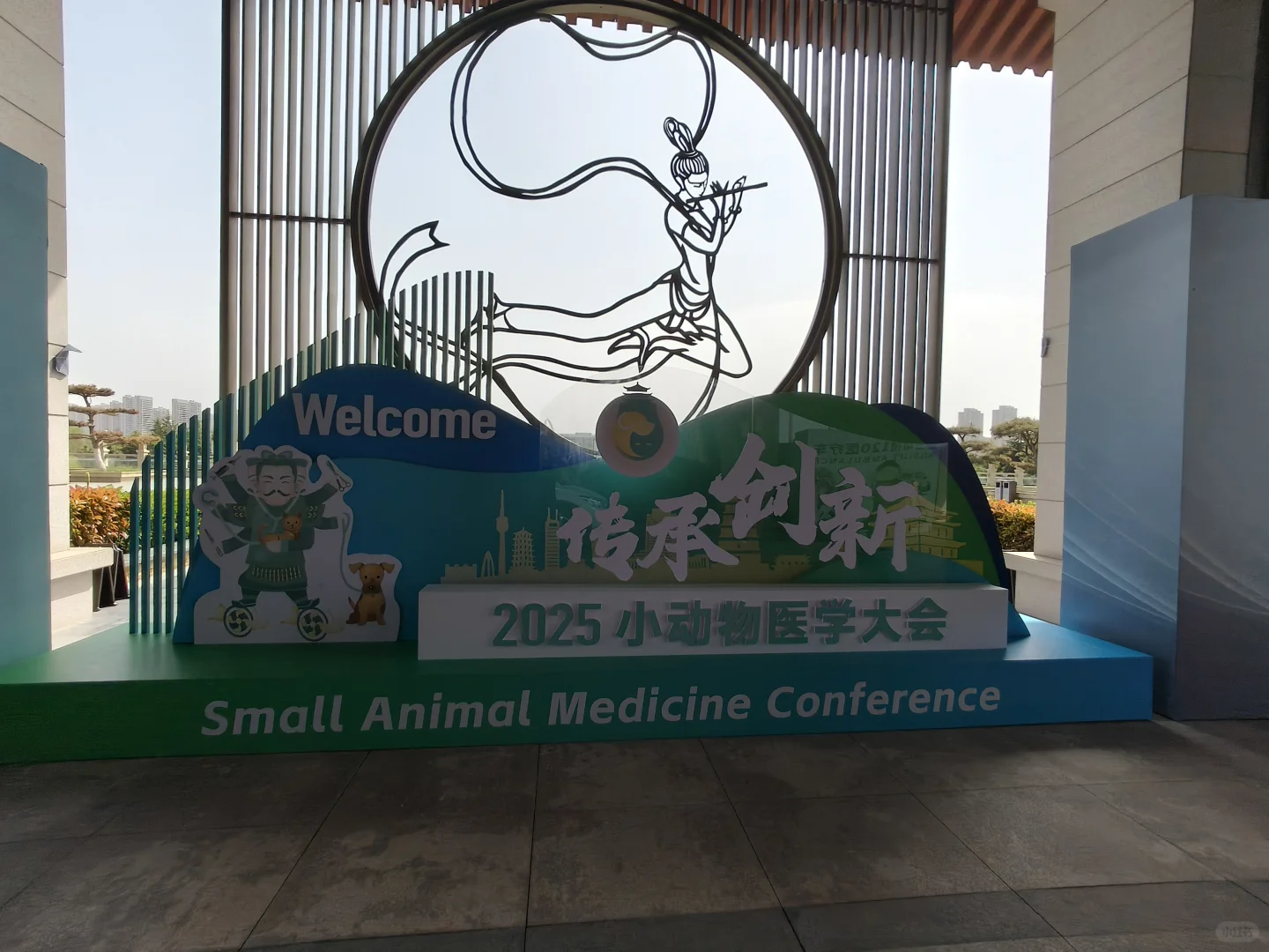 好喜欢这里啊！