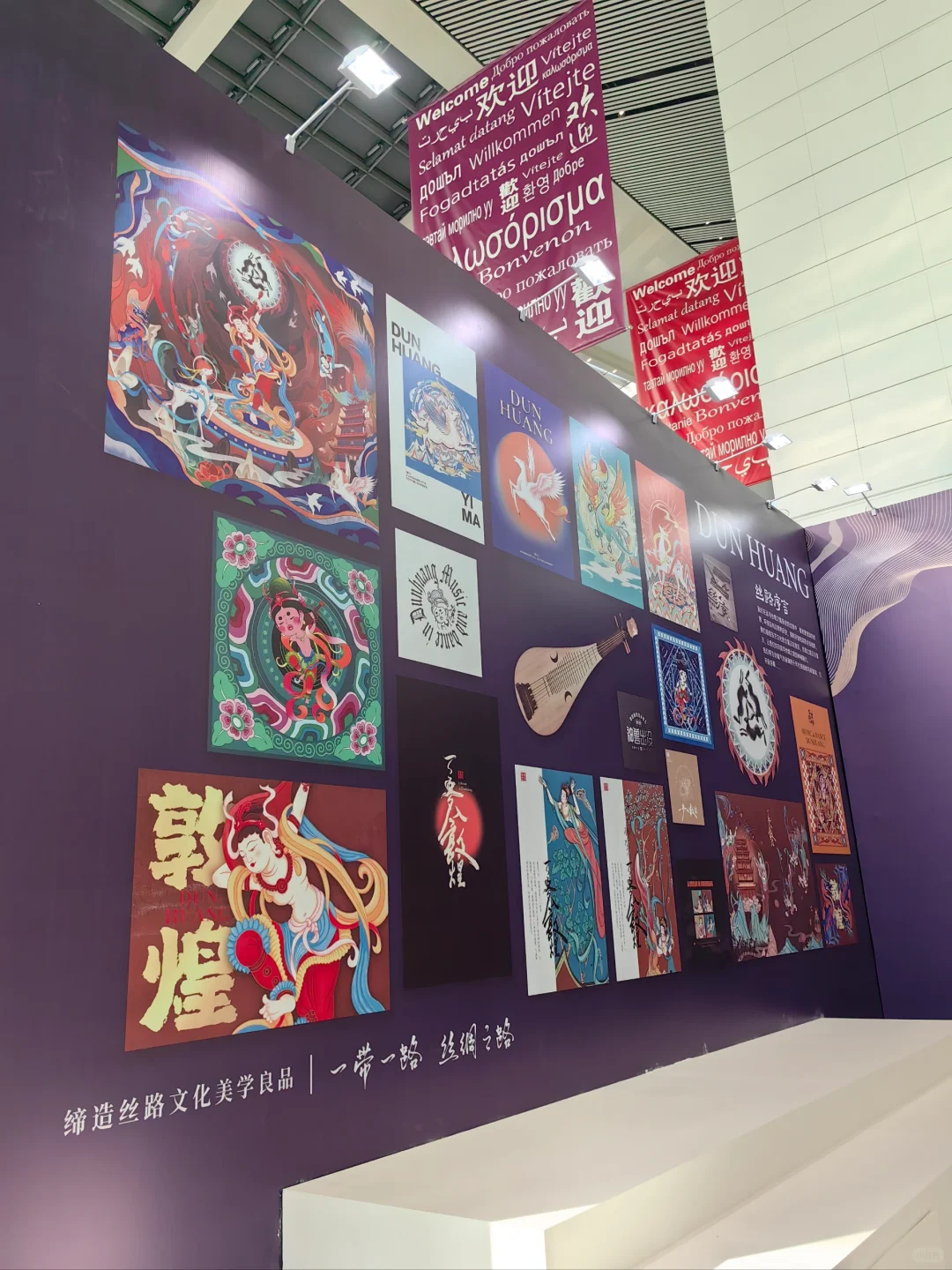 山西文博会 紧锣密鼓准备中的大型展会