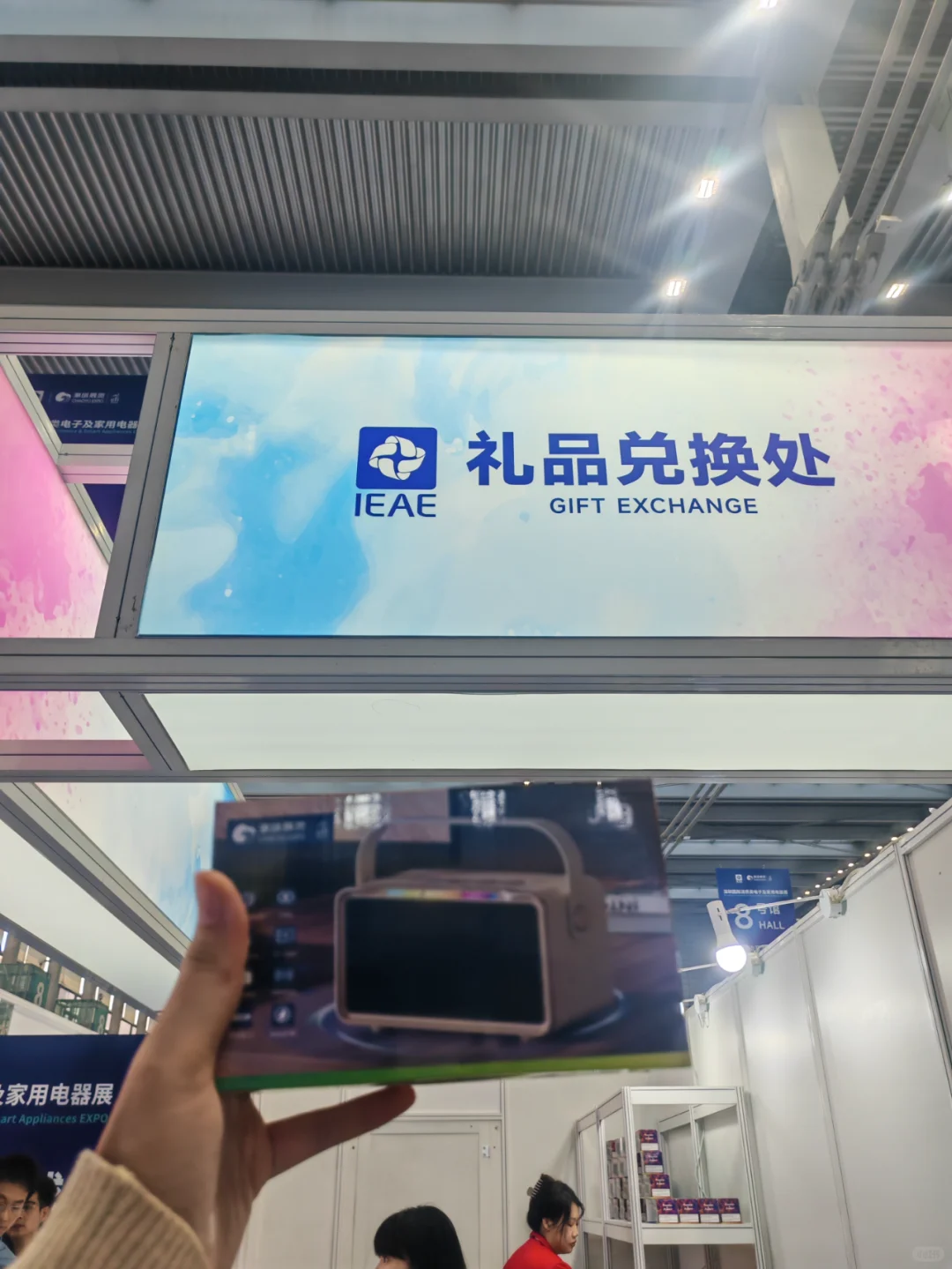 这么多人排队让我康康怎么个事？！