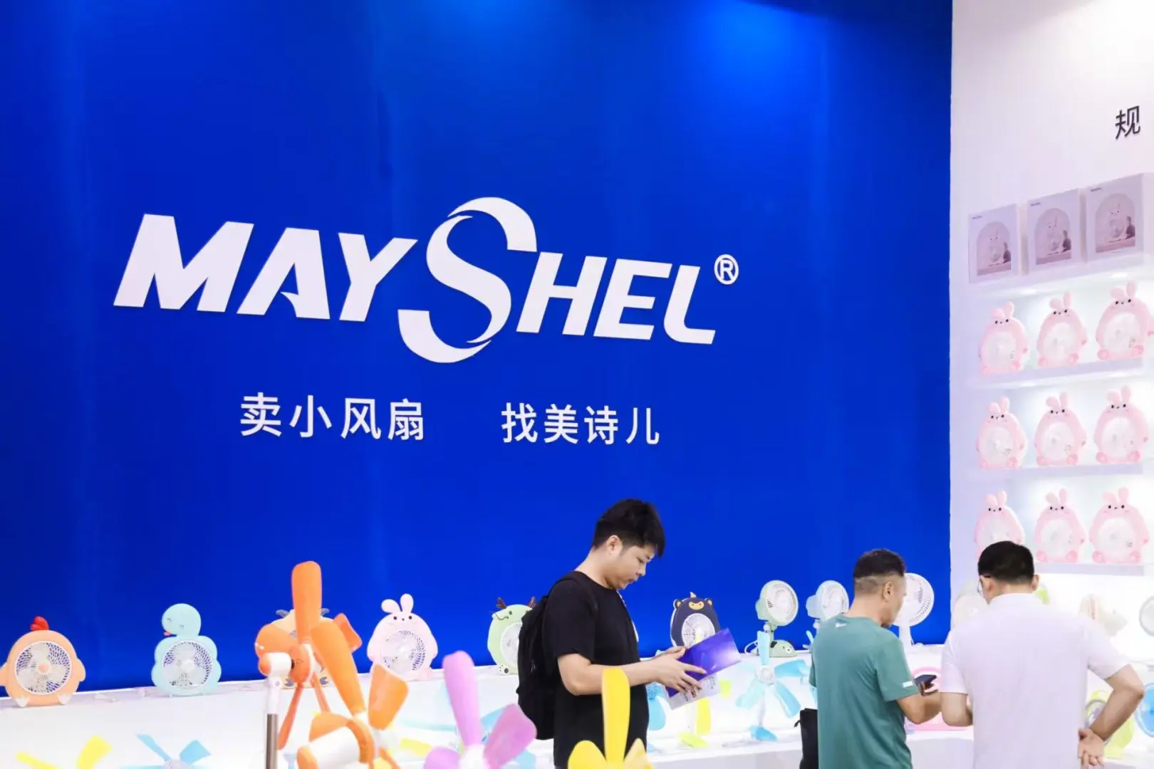 深圳四月最火展会预警