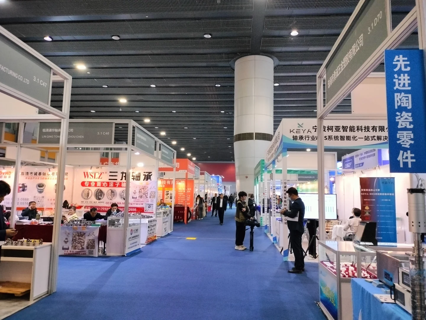 从展会看行业趋势：抓住机遇，应对挑战