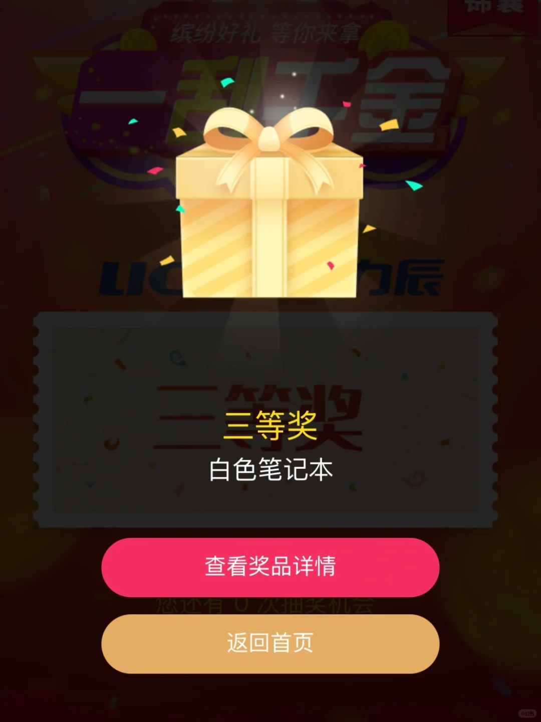 又去会展当?了 上海CMEF展