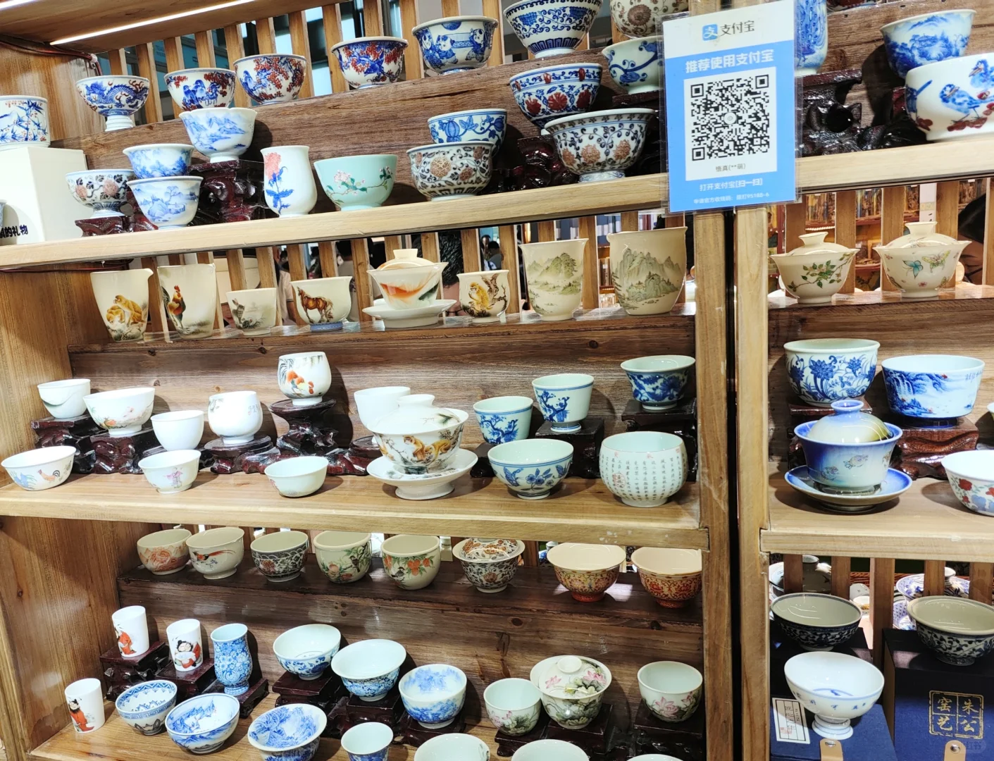 茶博会参展☞2024第四届上海茶产业博览会