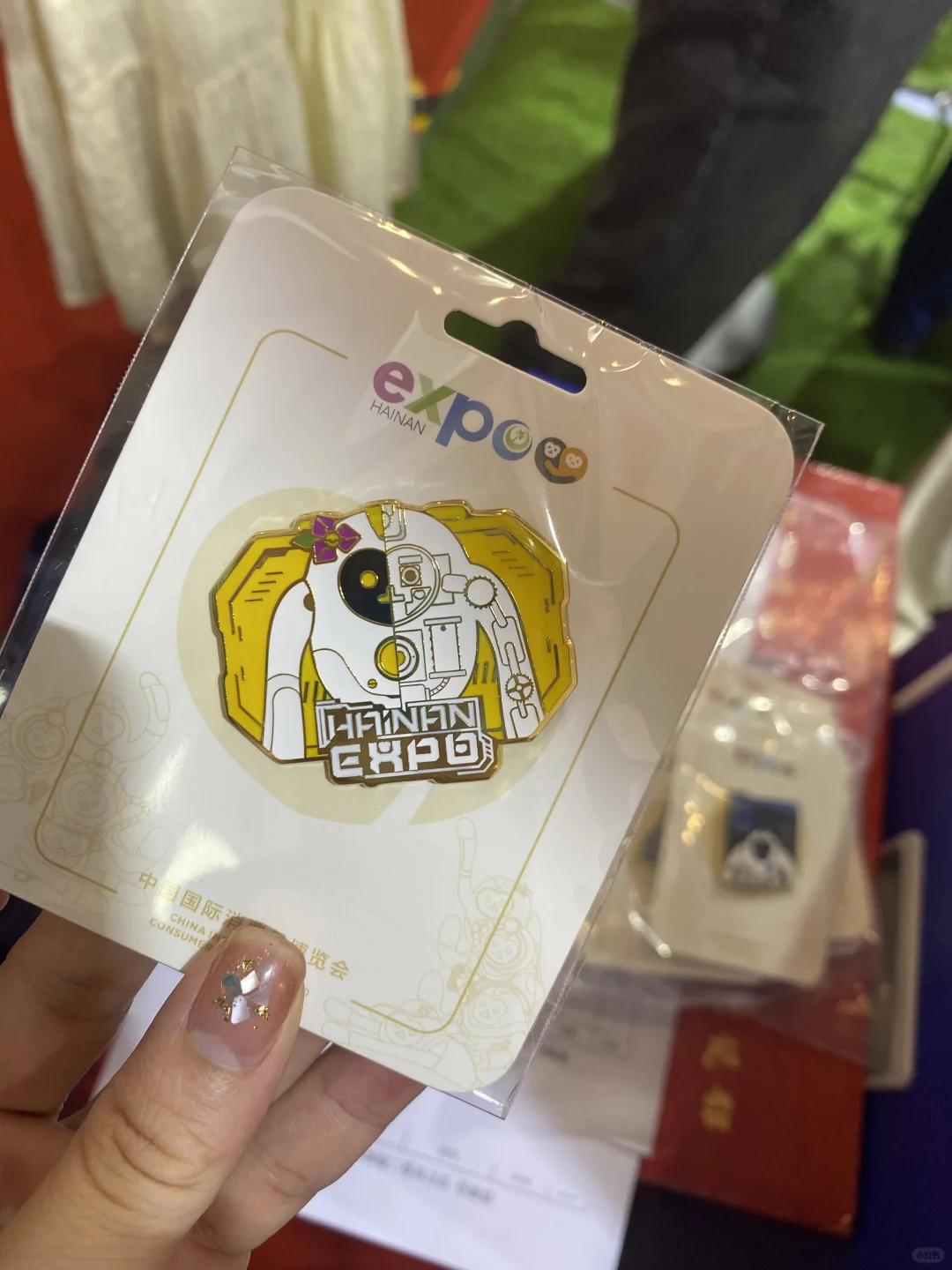 我与消博会的故事