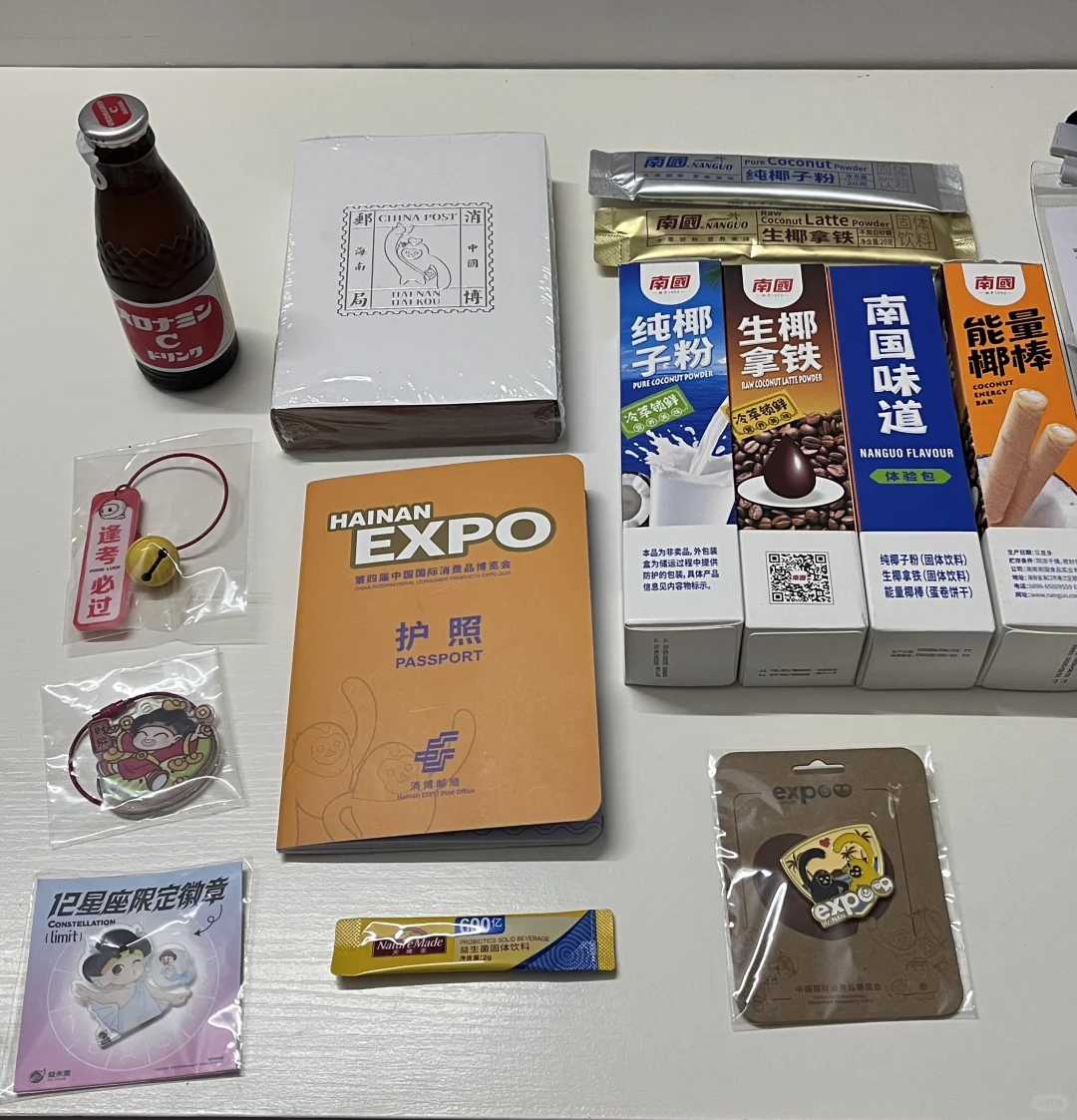 第五届消博会来袭，回顾往年消博会氛围