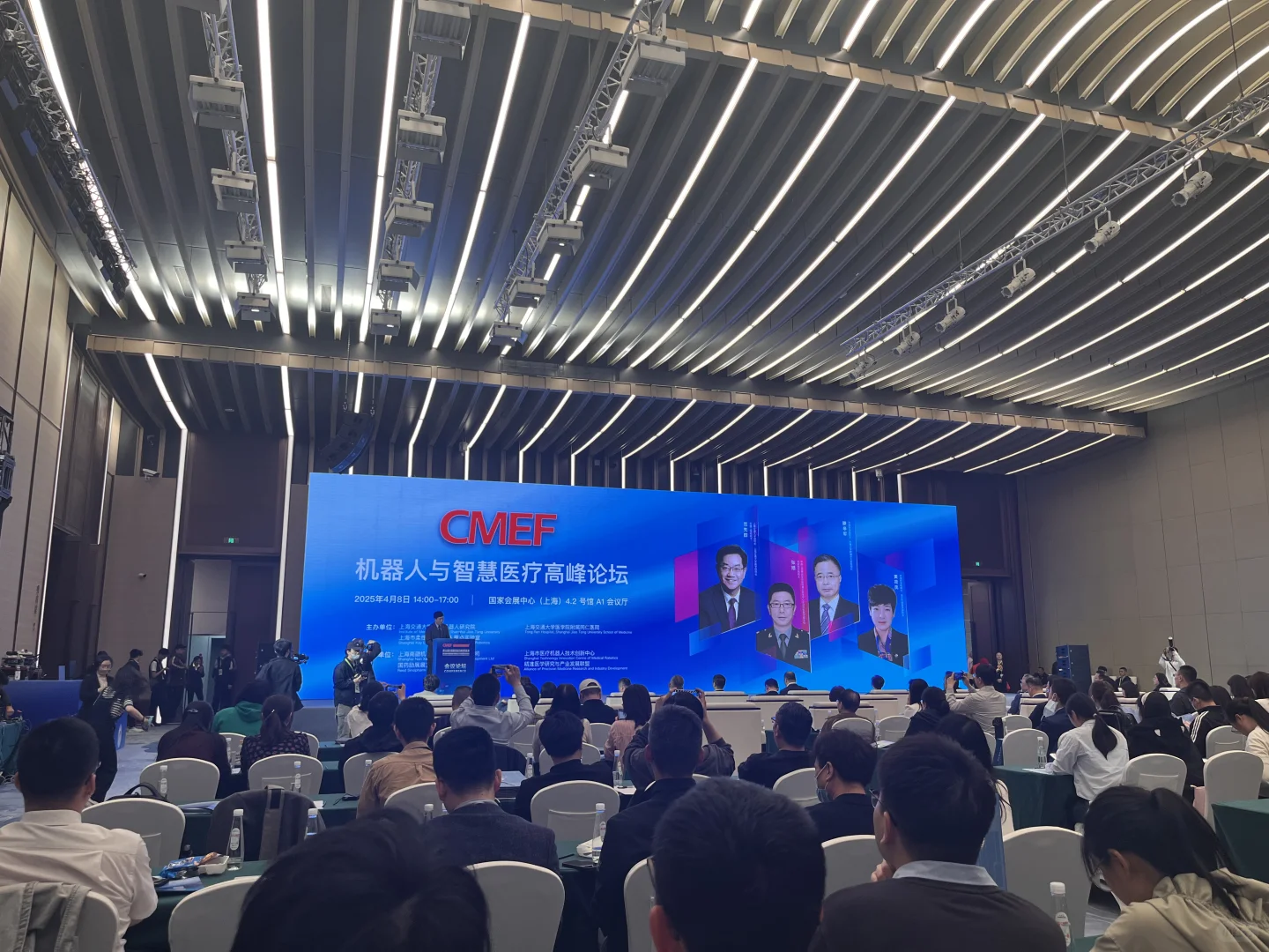 CMEF展会 医疗与人工智能