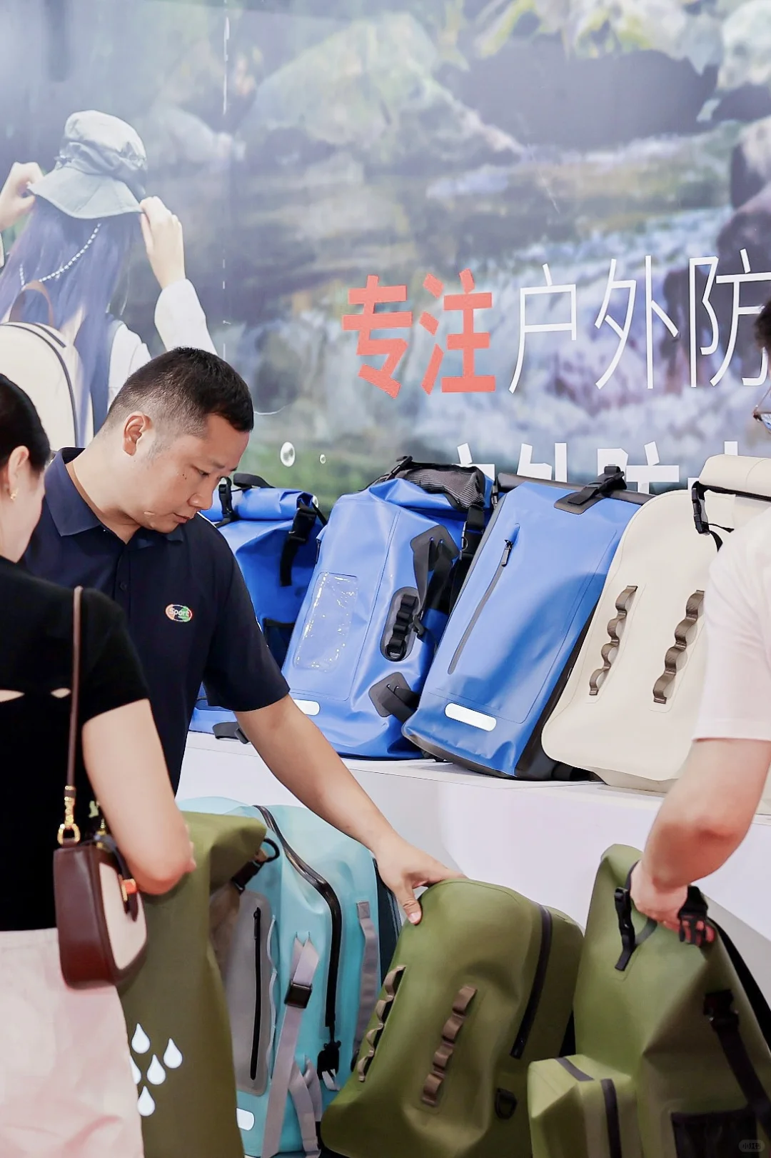 ?跨境人的4月「必修课」来了！