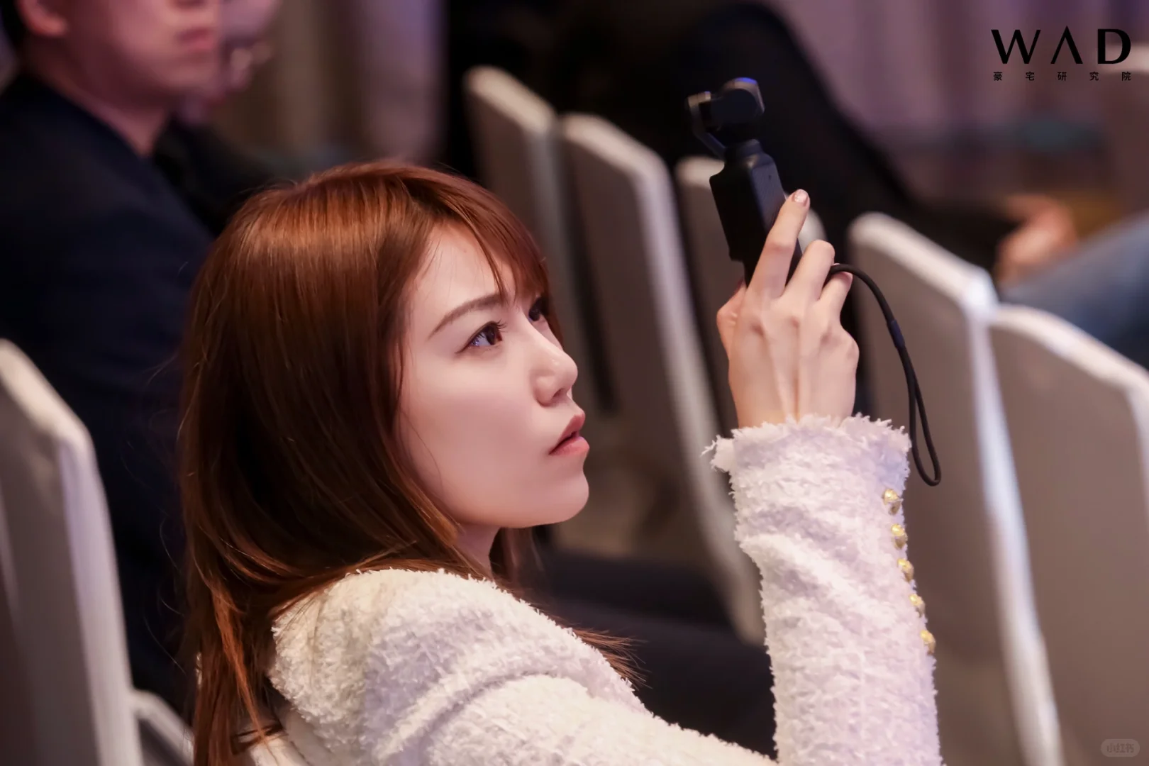 上海论坛 发布会 展会拍摄