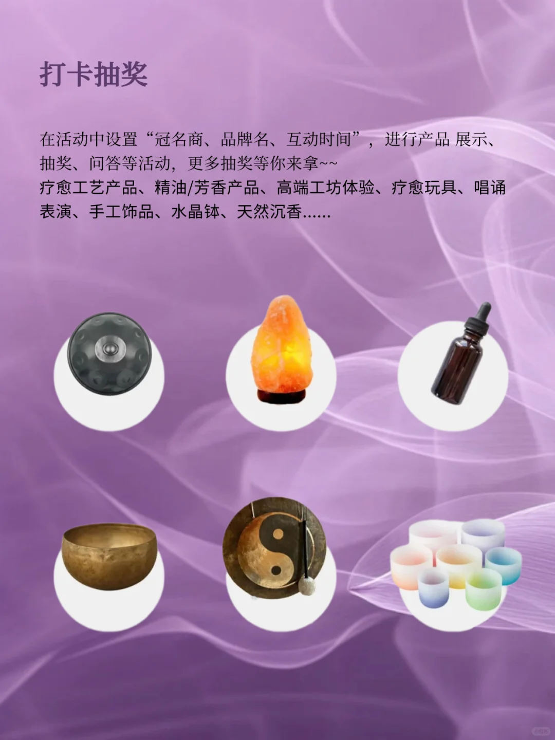 ?不出国也能参加！2万+人将聚集博览会