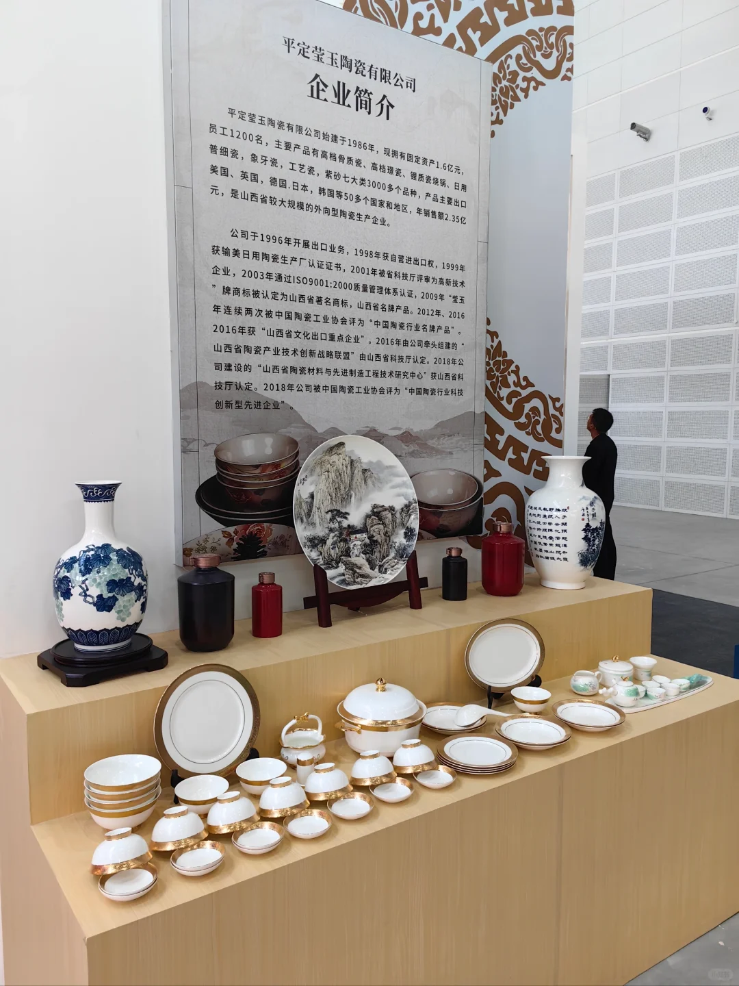 山西文博会 紧锣密鼓准备中的大型展会