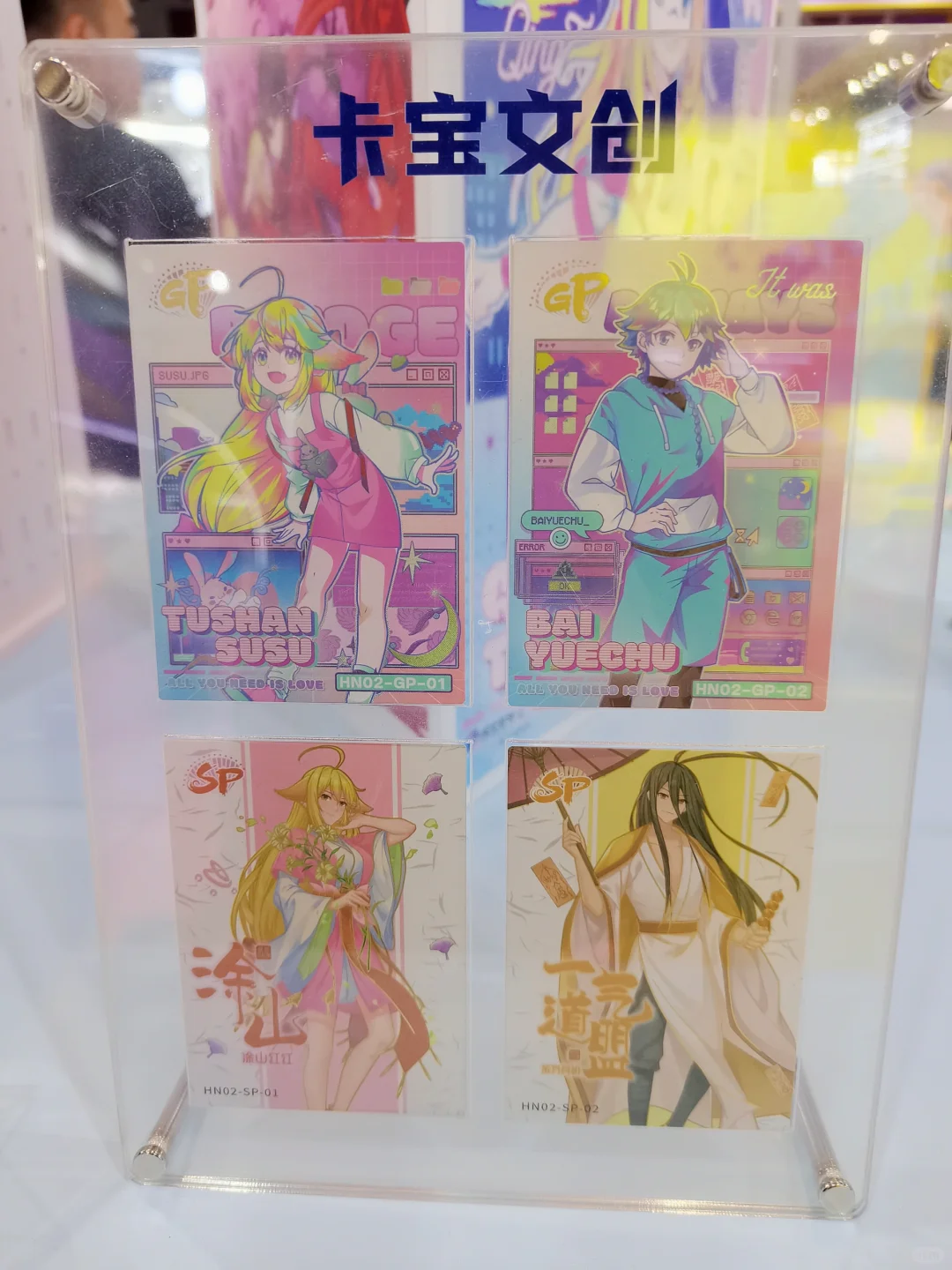 多图预警 | 2025深圳玩具展完美收官?