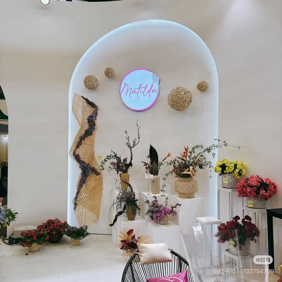 中国国际花卉园艺展览会 班纳利展台