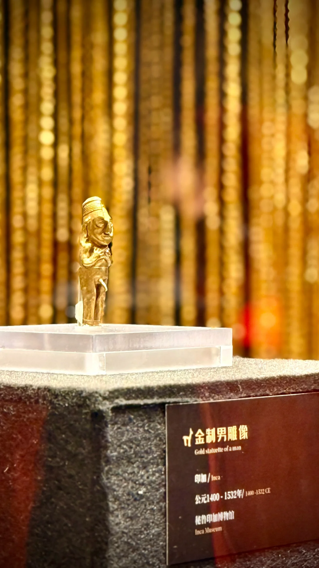 探秘省博新展，邂逅神秘与浪漫