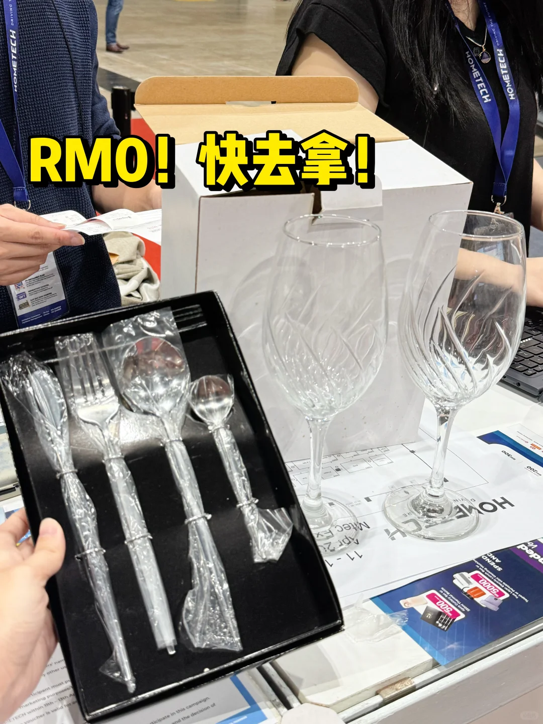 ??真的是?的‼️快去拿‼️