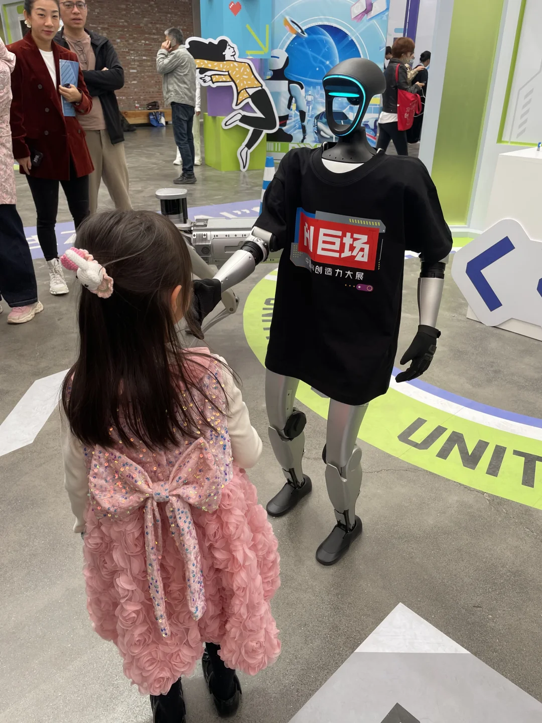 免费溜娃19|限时免费AI展‼️机器人随便撸?!