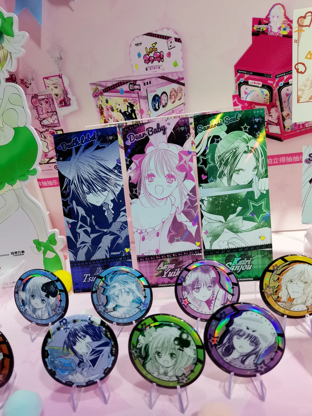 多图预警 | 2025深圳玩具展完美收官?