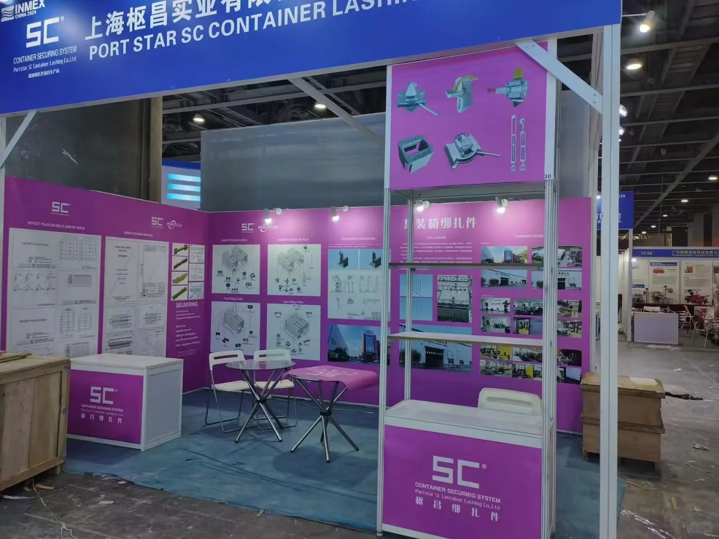 上海会展灯箱，