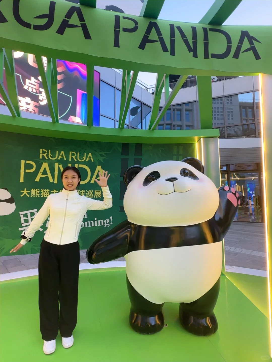 ?雄安新区 会展中心