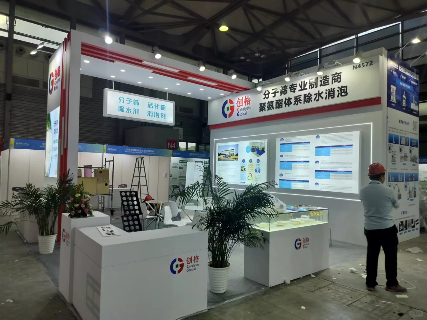 展会展台设计搭建 现场图