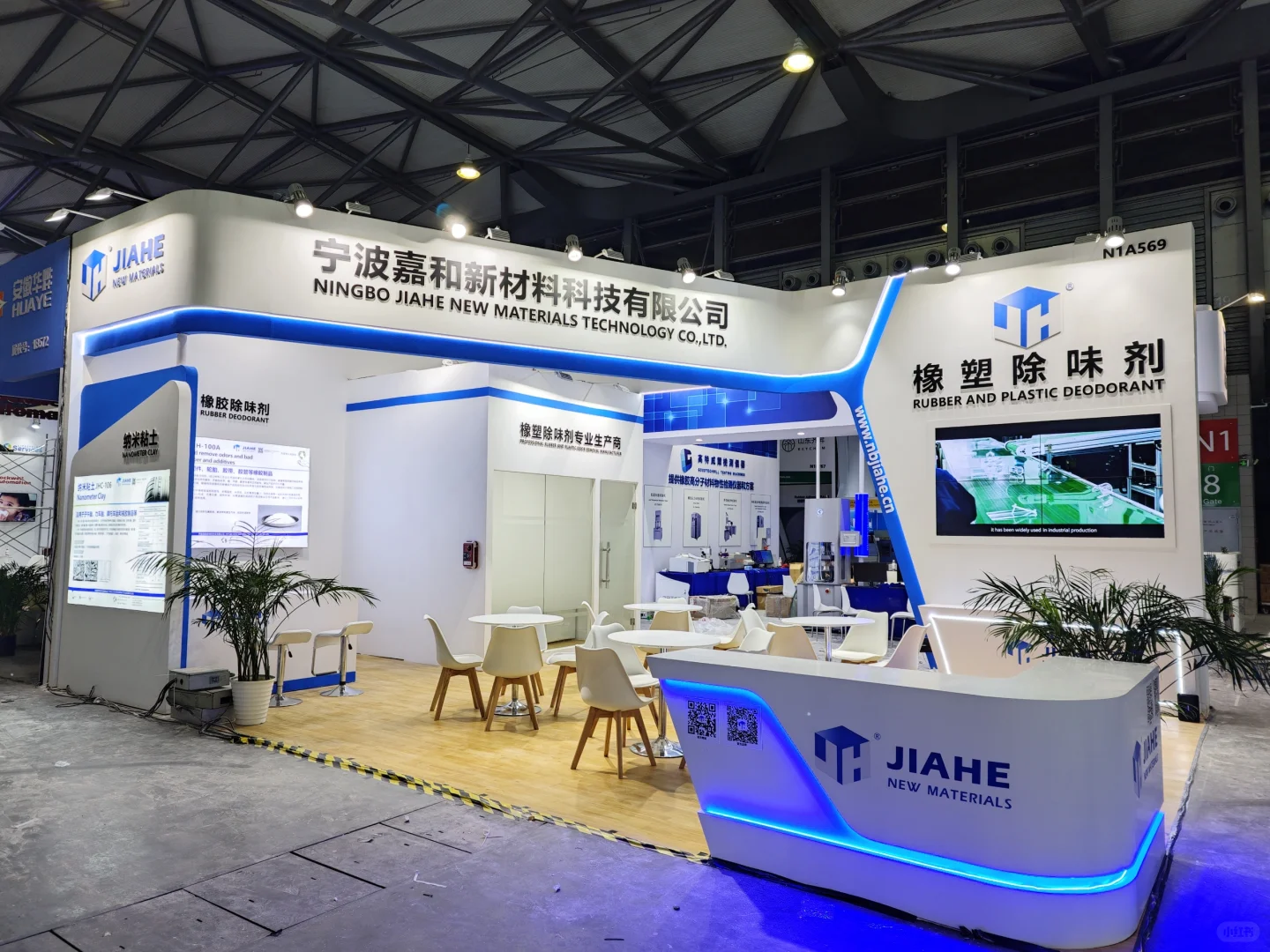 展会展台设计搭建 现场图