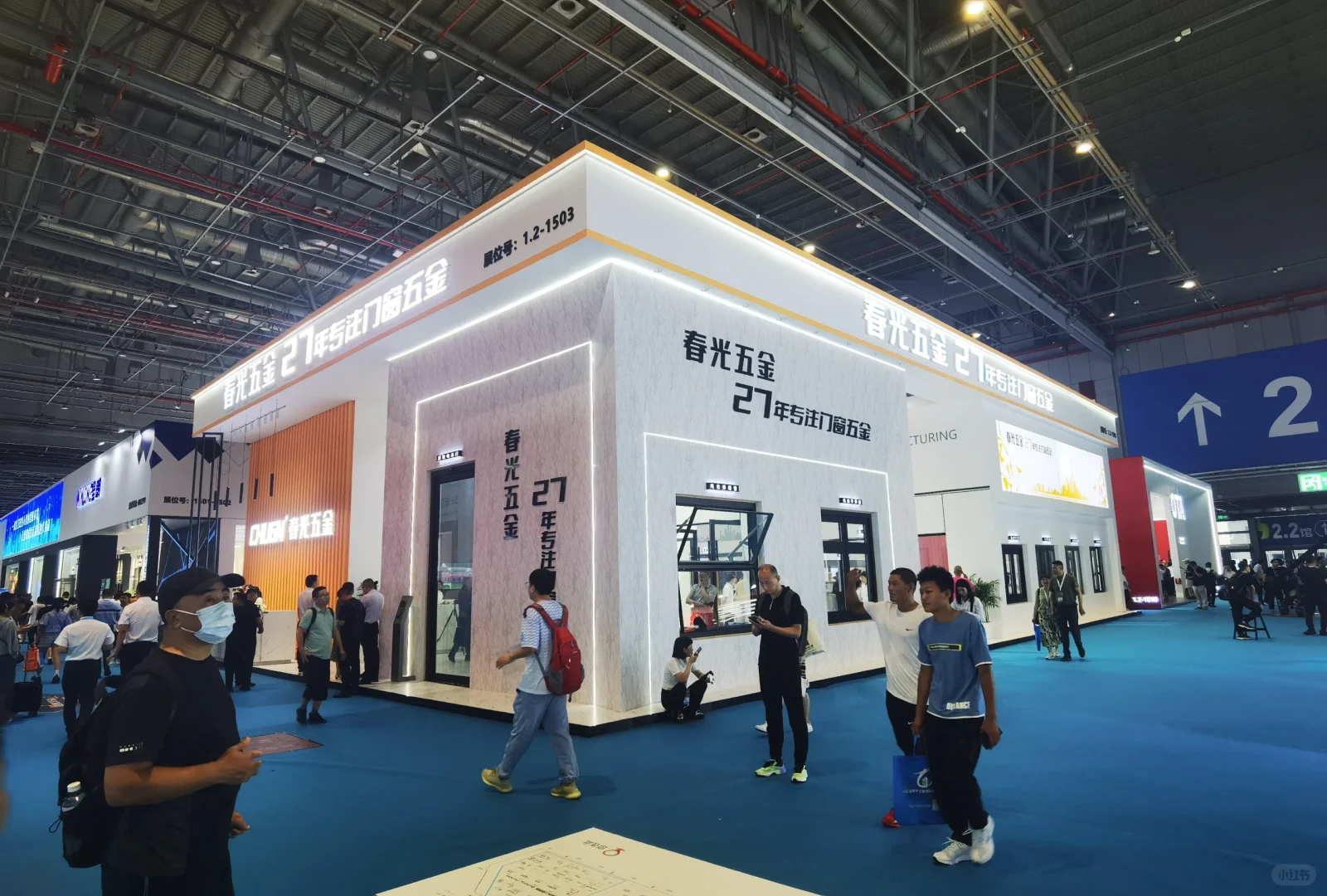 2023FBC上海门窗幕墙展施工搭建