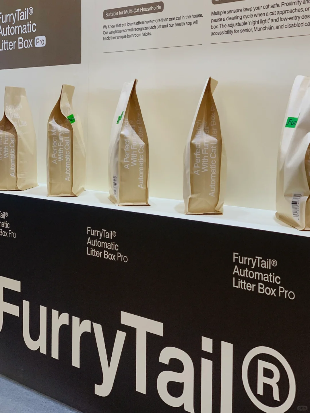 DXD²⁴ design｜德国宠物展interzoo