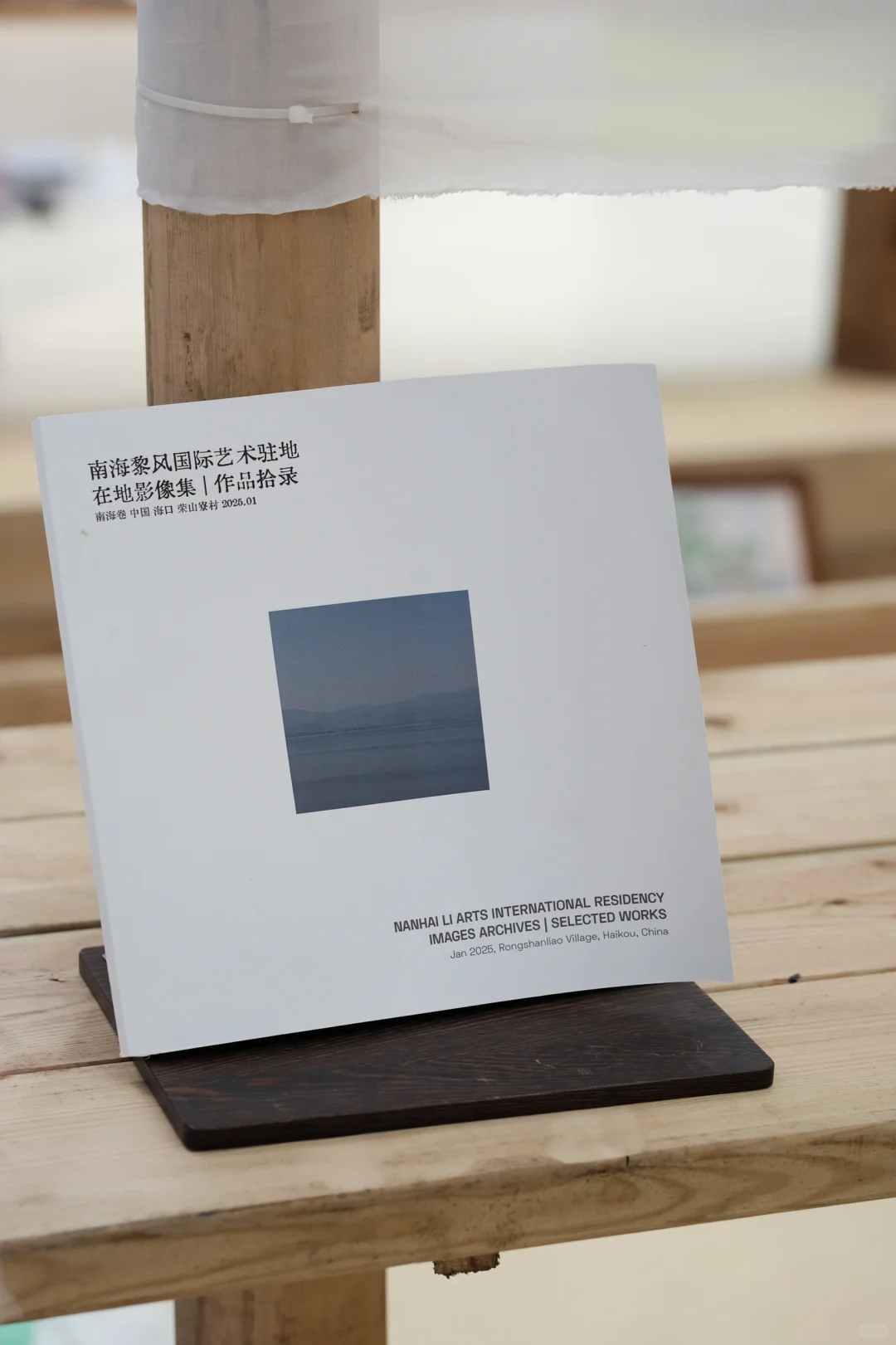 “消博会5号馆，我们有个展！”