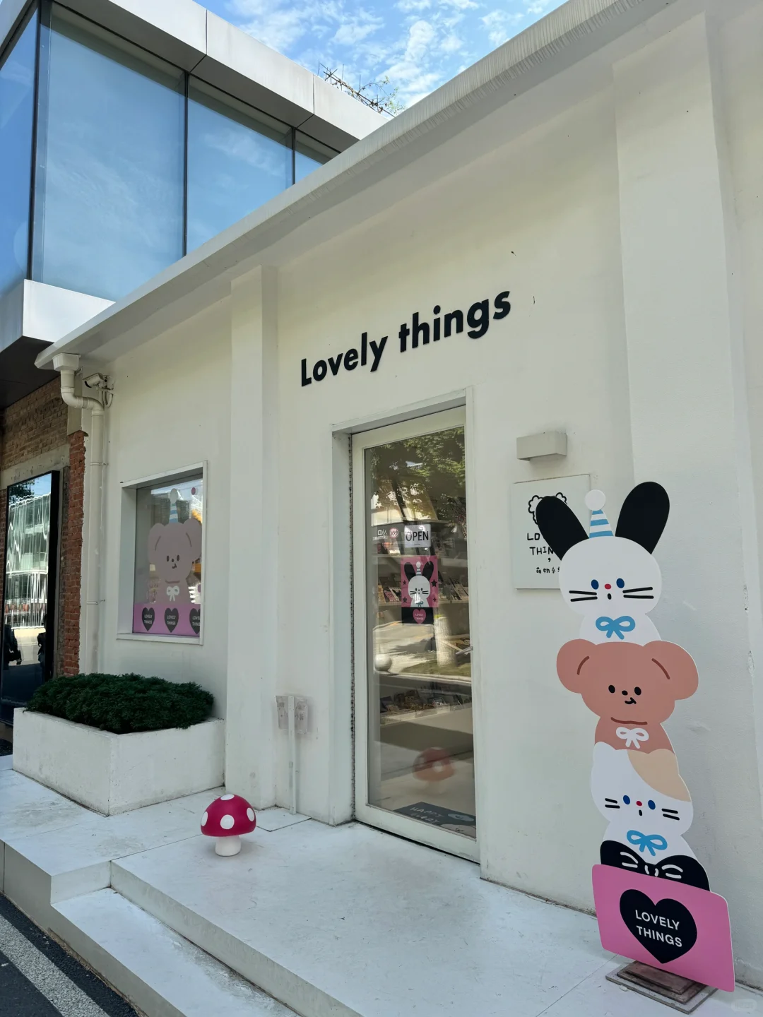 北京AI大展实探?直观感受热门行业前沿