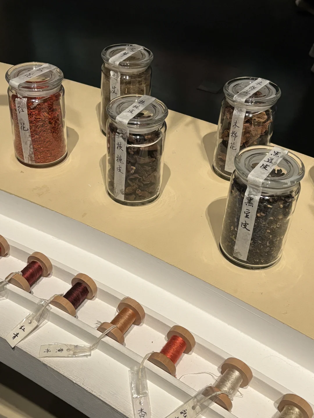 她们的盛装和嫁衣—珠江流域女性民族服饰