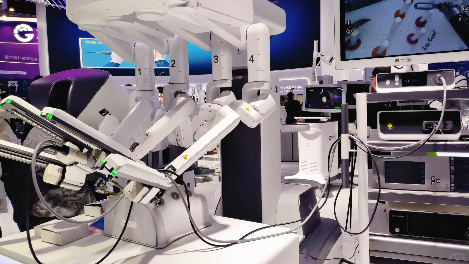 国际医疗器械博览会