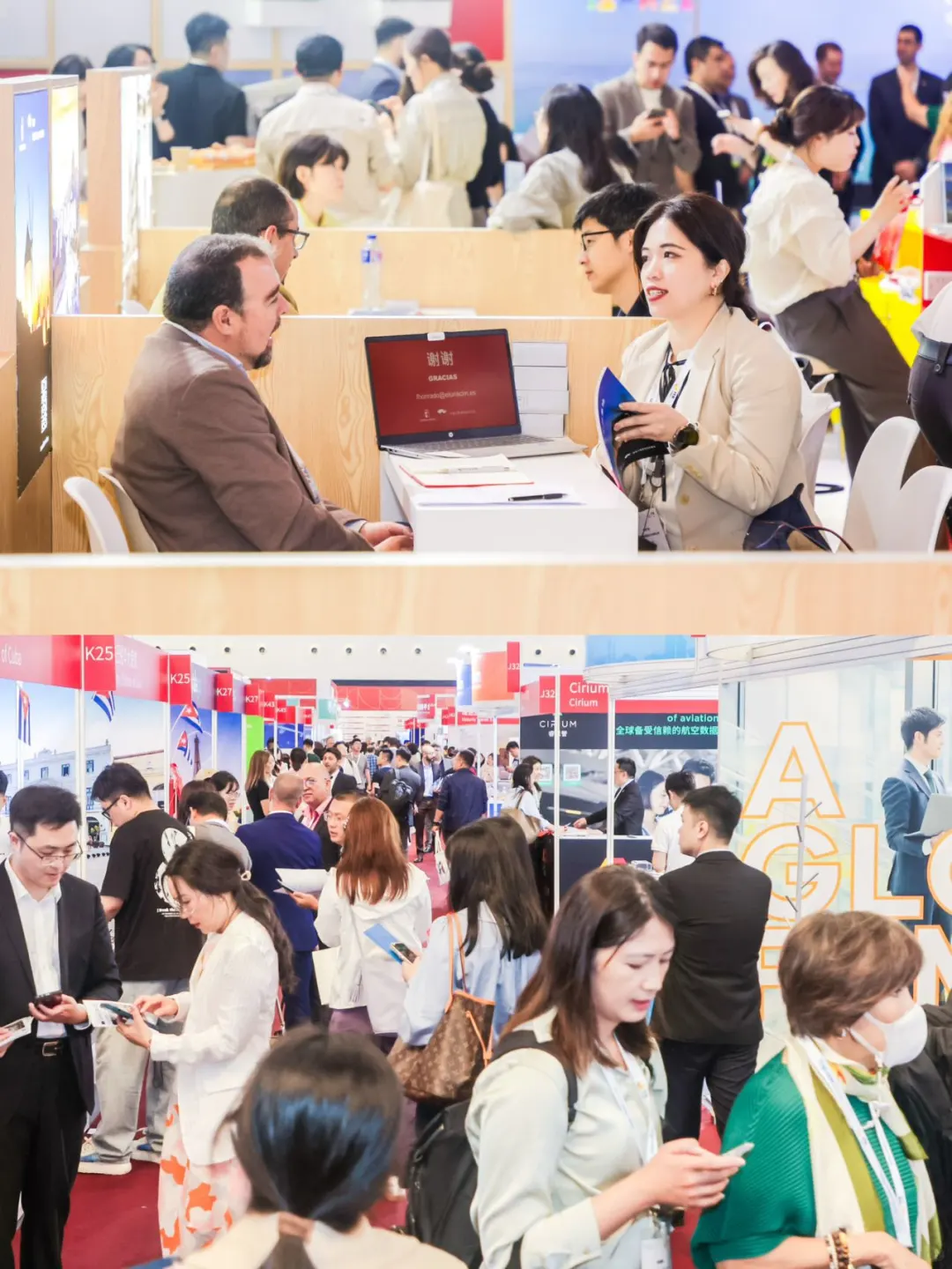 就在上海❗️2025ITB旅游展，旅游人的行业盛宴