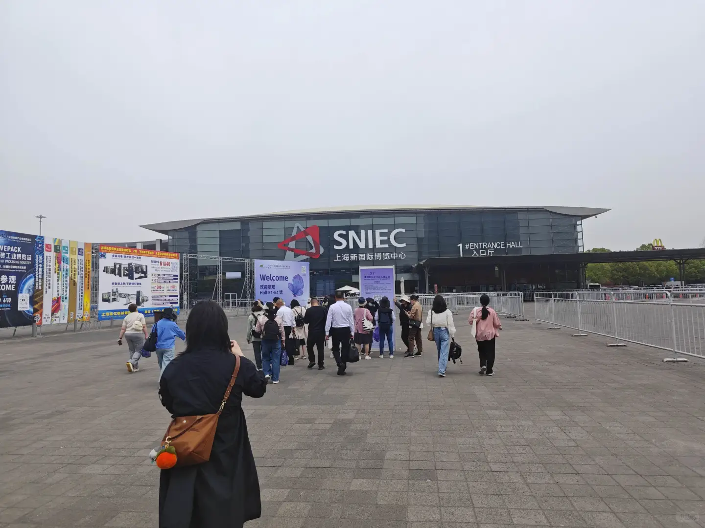 2025上海国际花展薅羊毛一览表