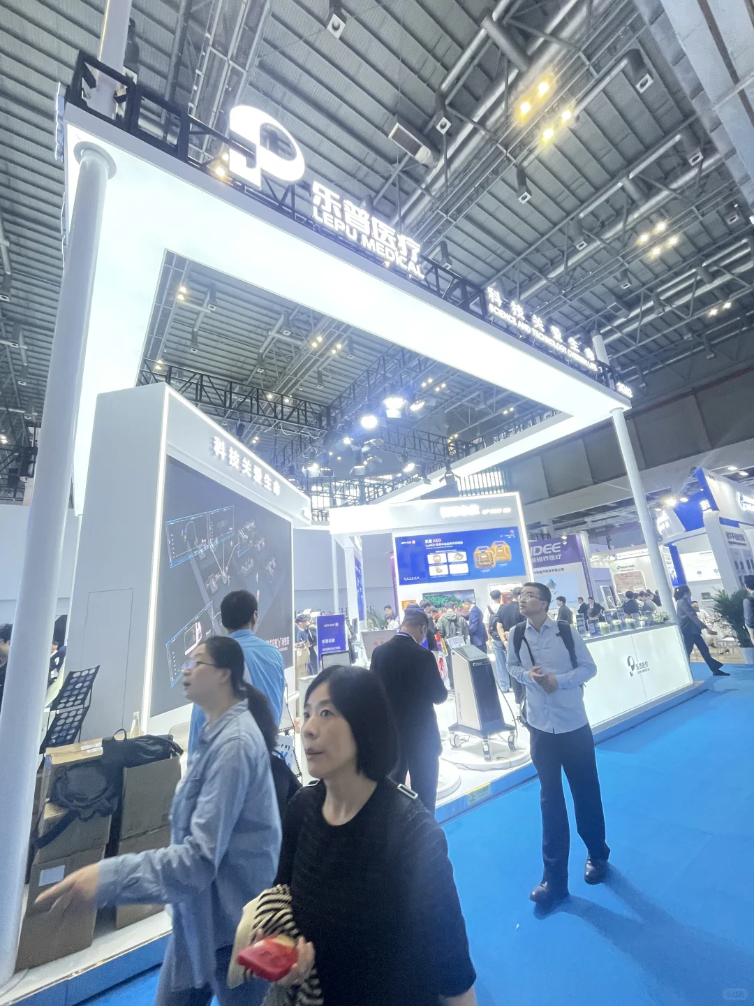 第一次参展CMEF涨见识喽