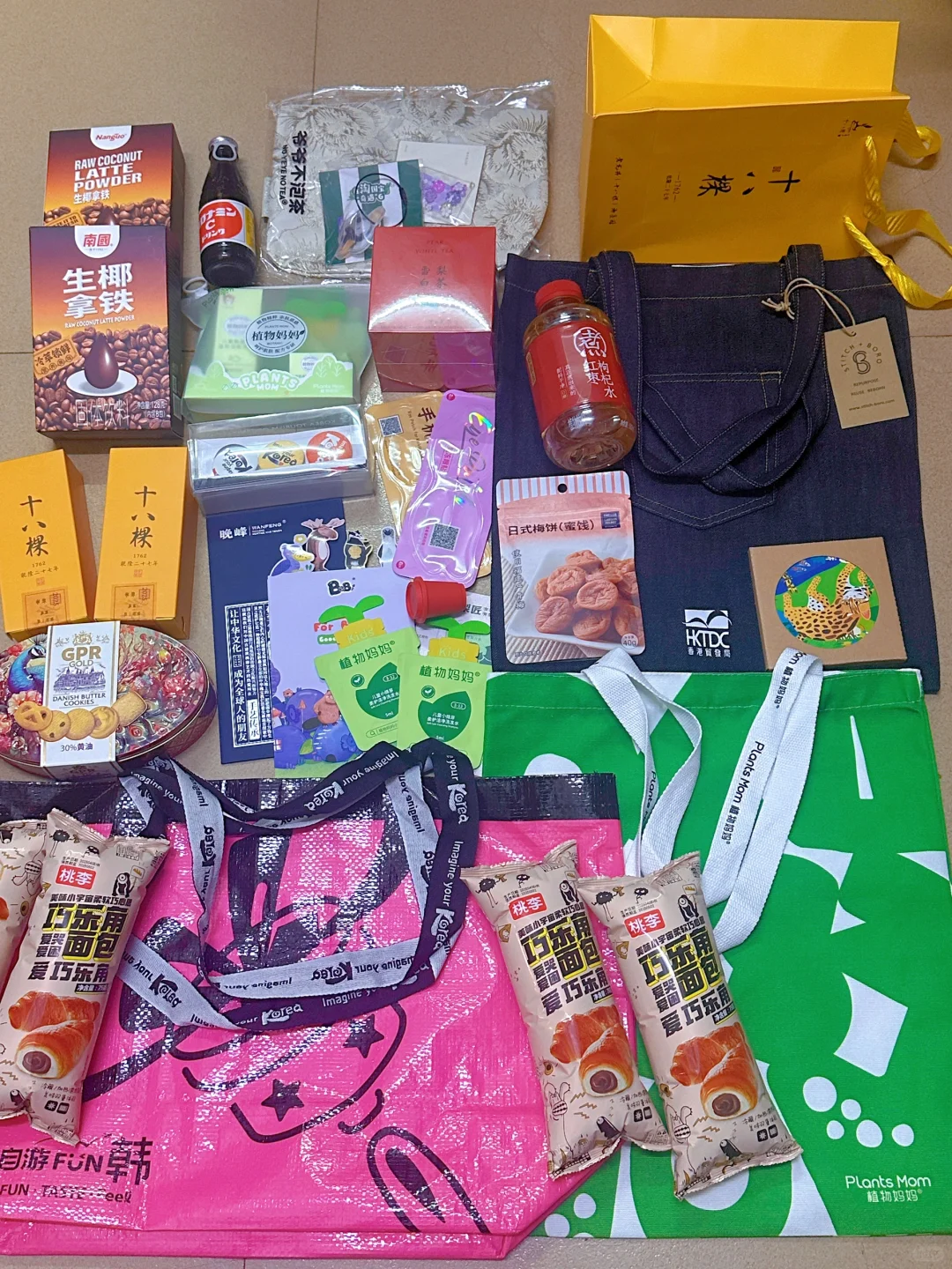 消博会 超全薅 ? 攻略 ?️