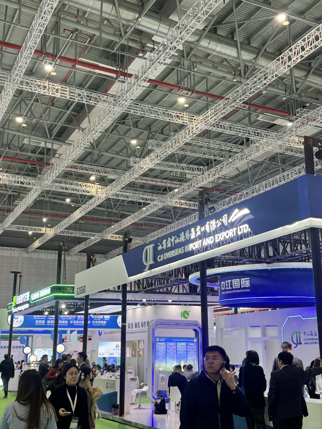 CAC 一定要去的展！??