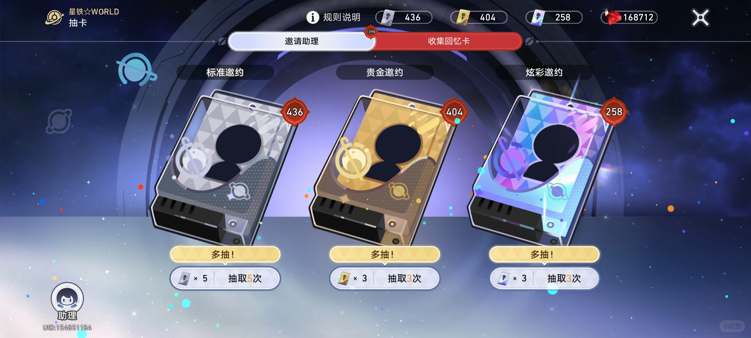 到了后期这游戏中已经没有人类了