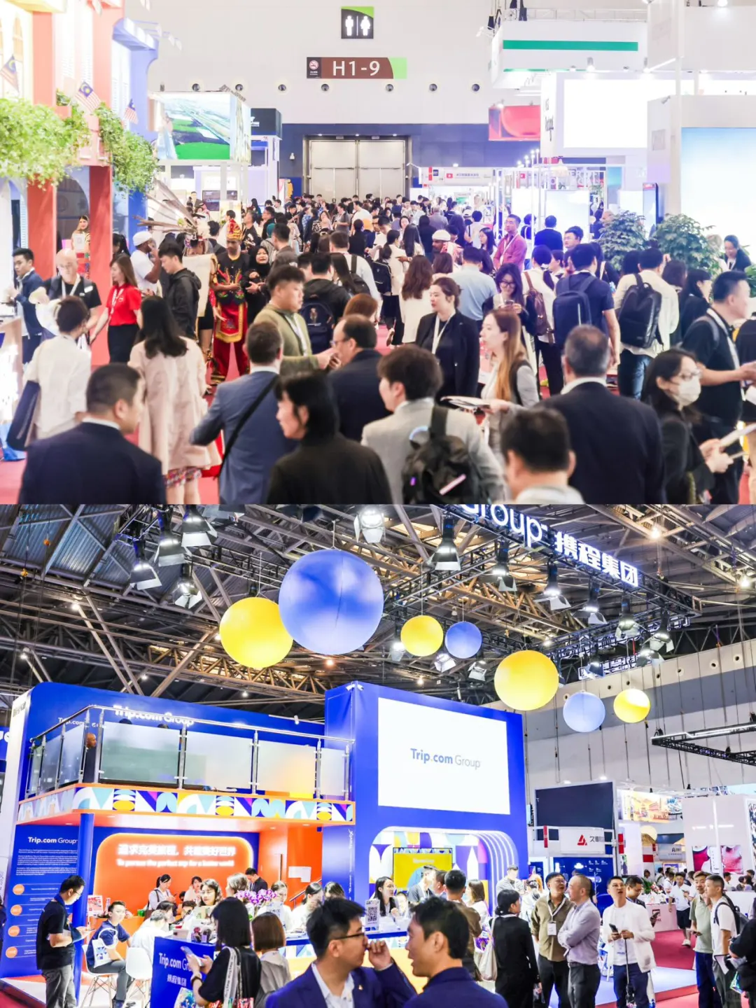 就在上海❗️2025ITB旅游展，旅游人的行业盛宴