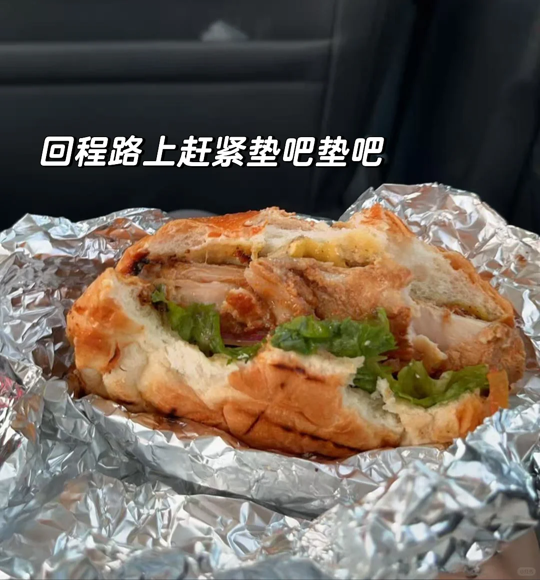 ?? | 2025 越南西贡纺织展览会