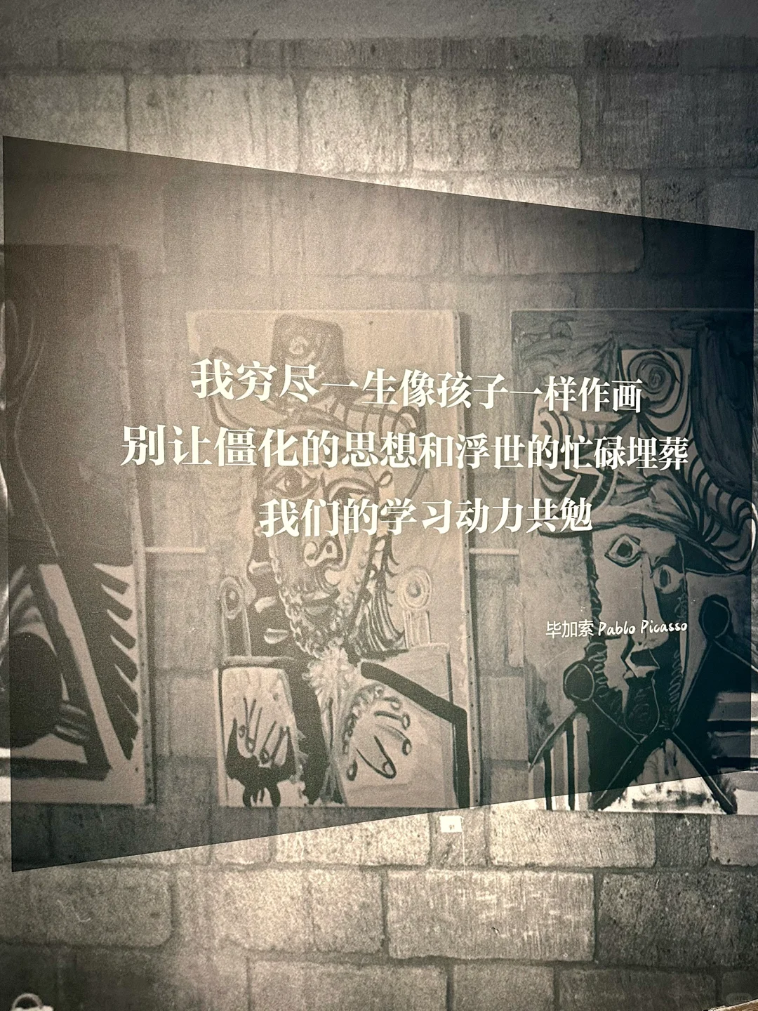 我靠！这居然是在济南！！！