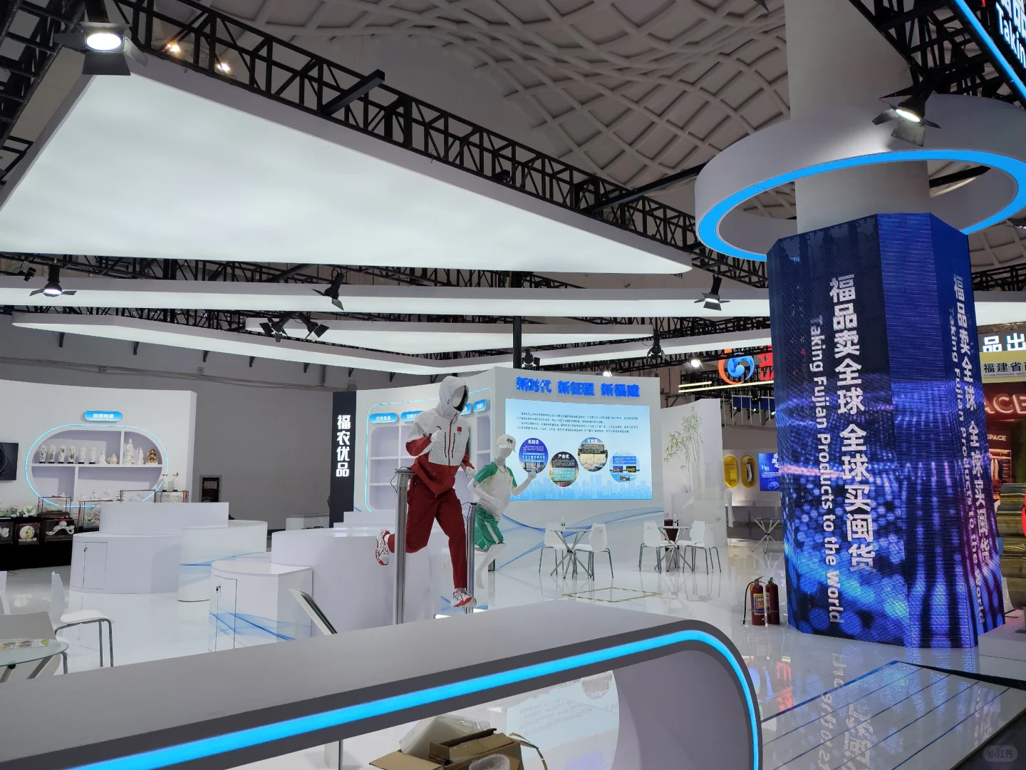 第五届中国国际消费品博览会丨正在进行时