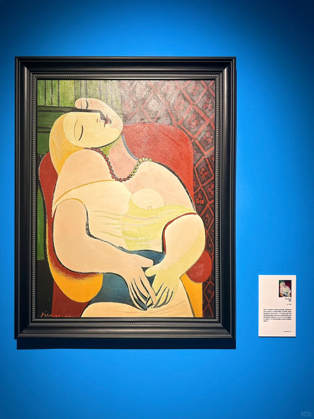 我靠！这居然是在济南！！！