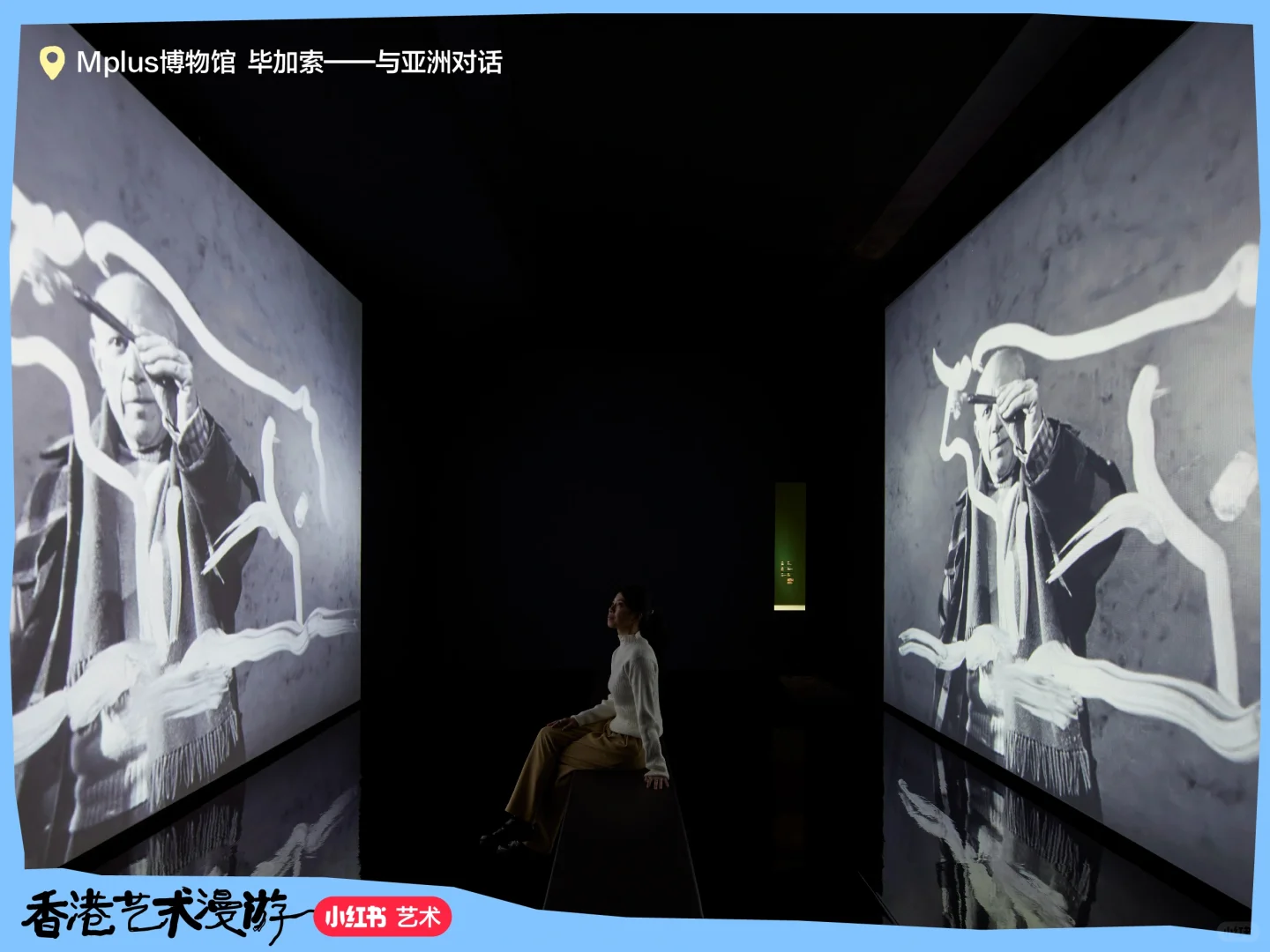 香港艺术漫游｜一场超现实主义的震撼