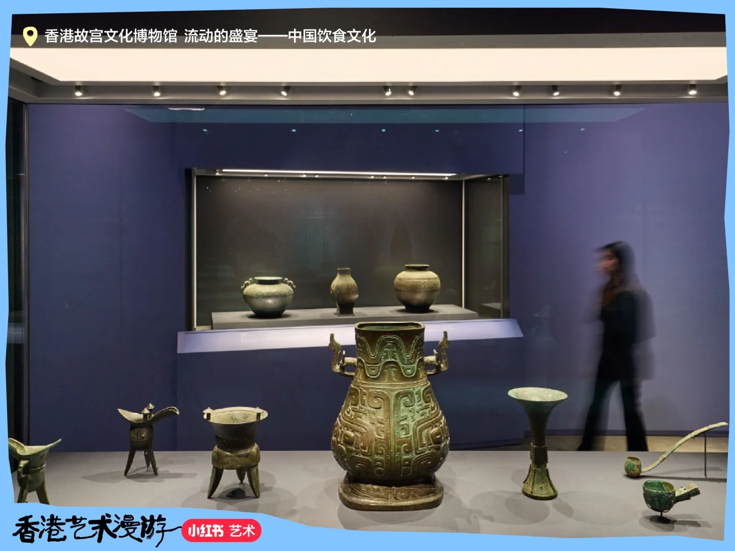 香港艺术漫游｜一场超现实主义的震撼