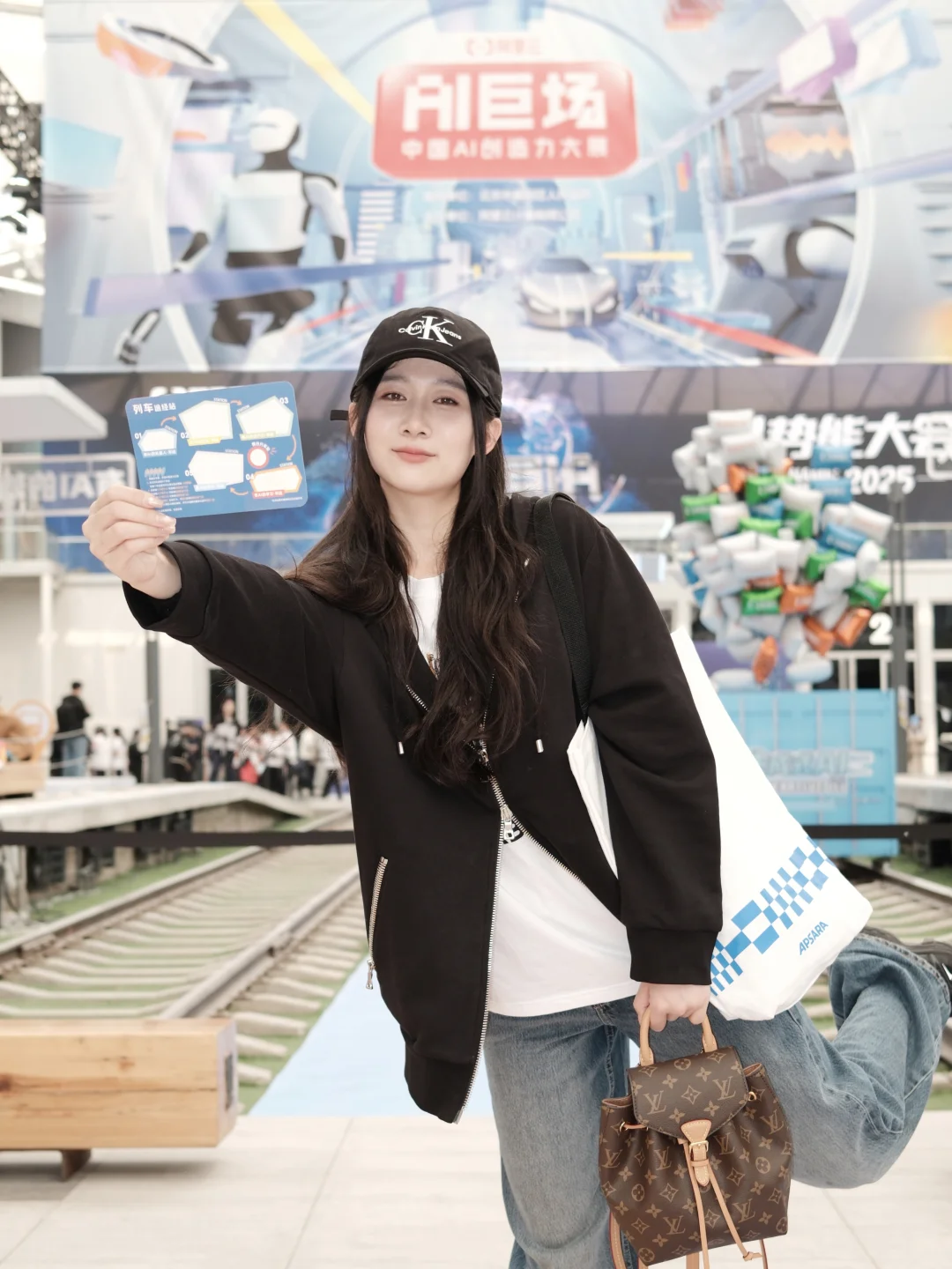 北京AI首展看到了！太酷了！