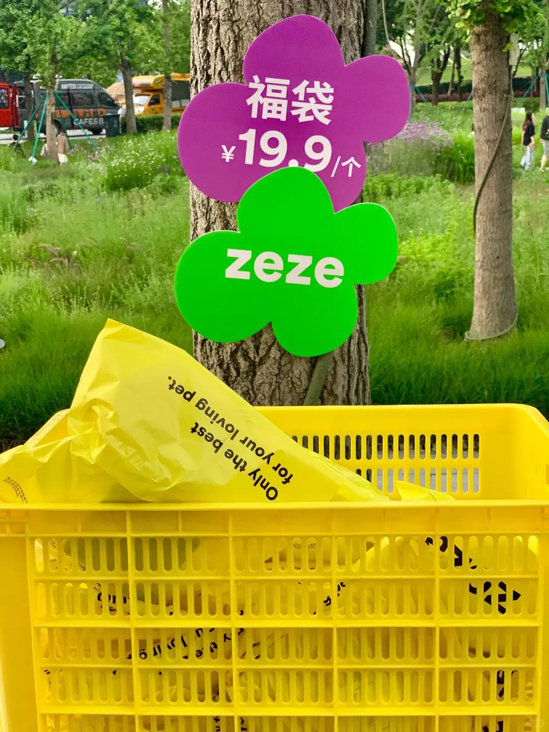 它博会摊位设计｜年轻化超亮眼的创意设计！