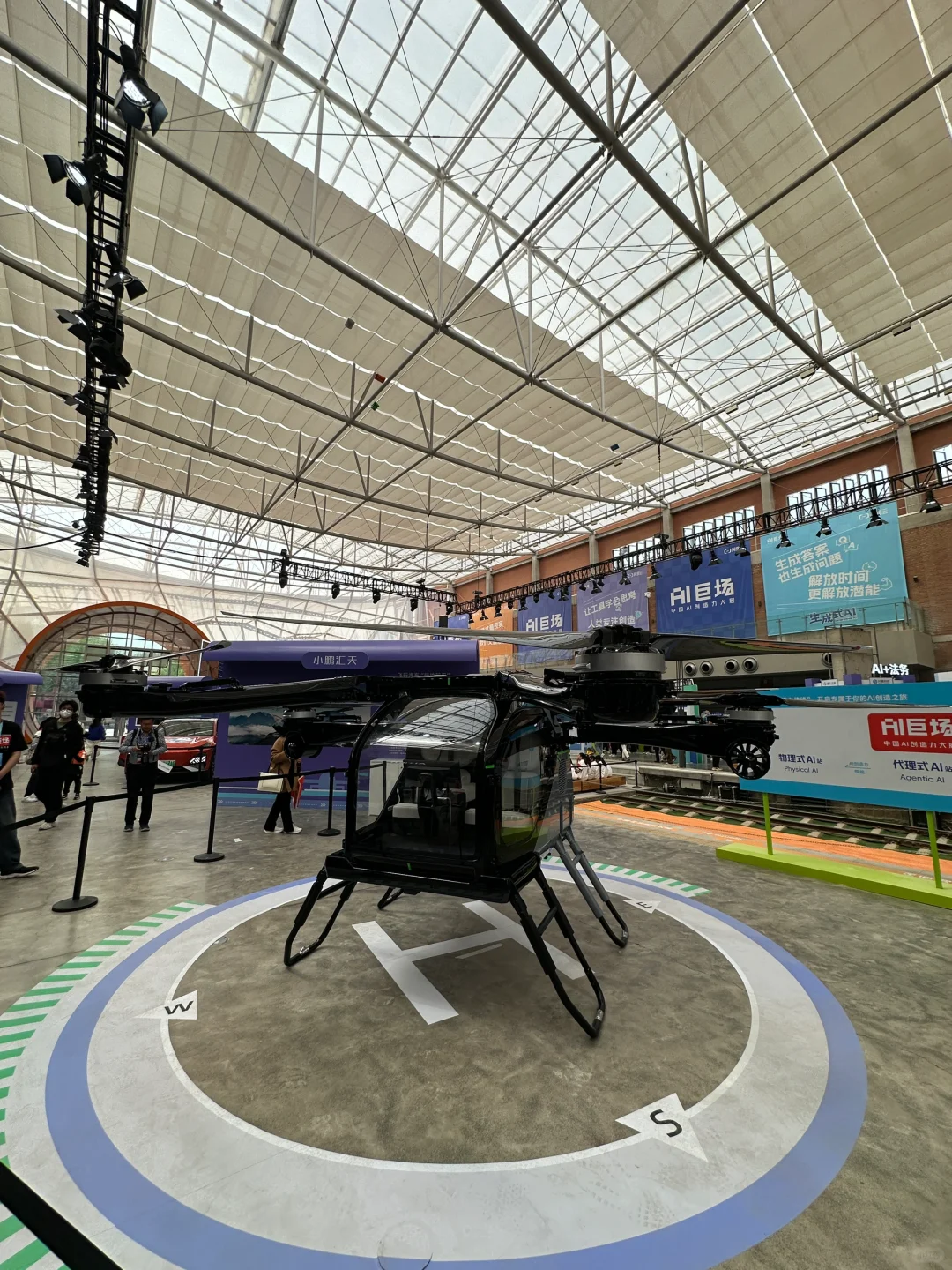 北京AI首展看到了！太酷了！