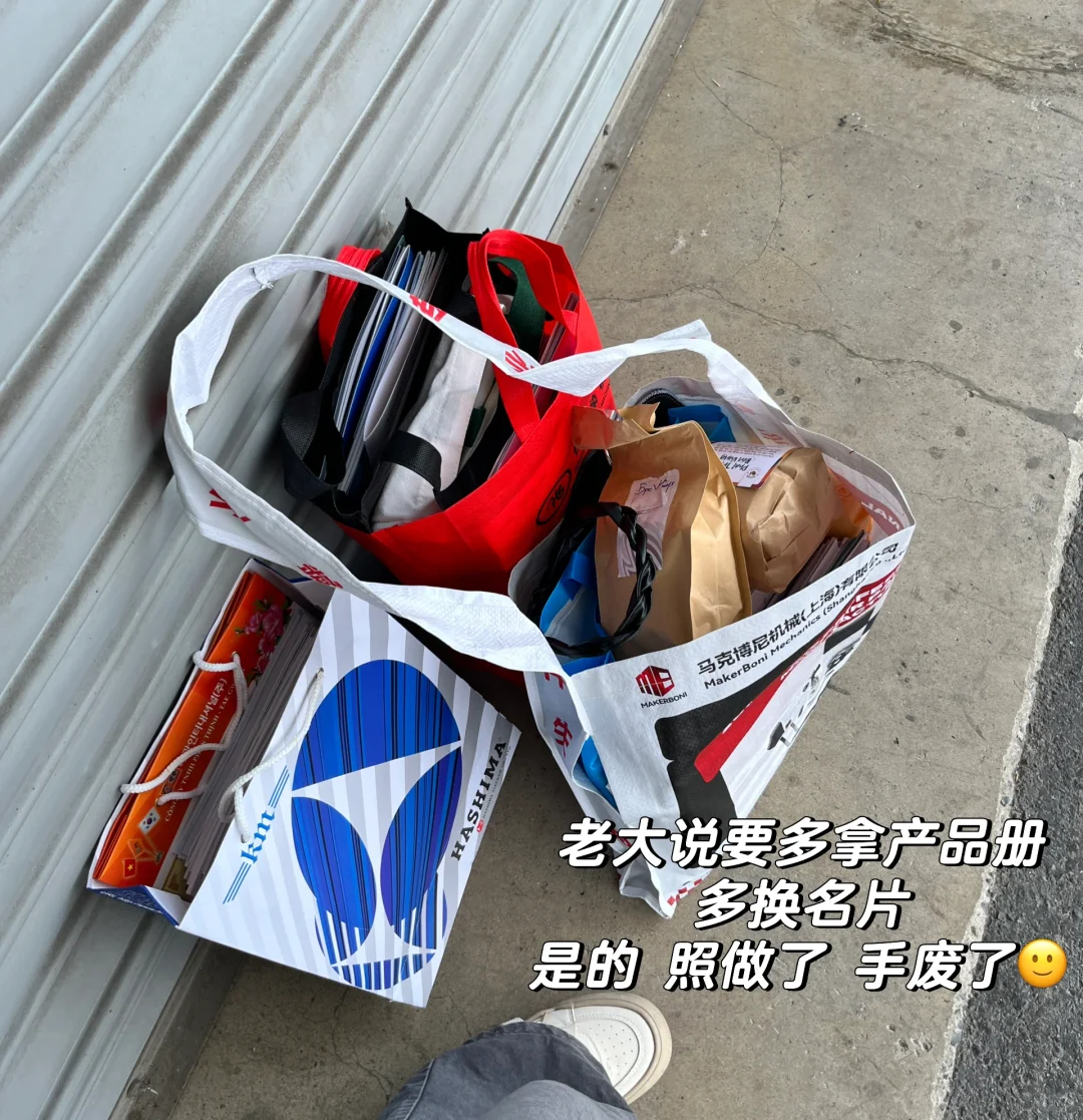 ?? | 2025 越南西贡纺织展览会