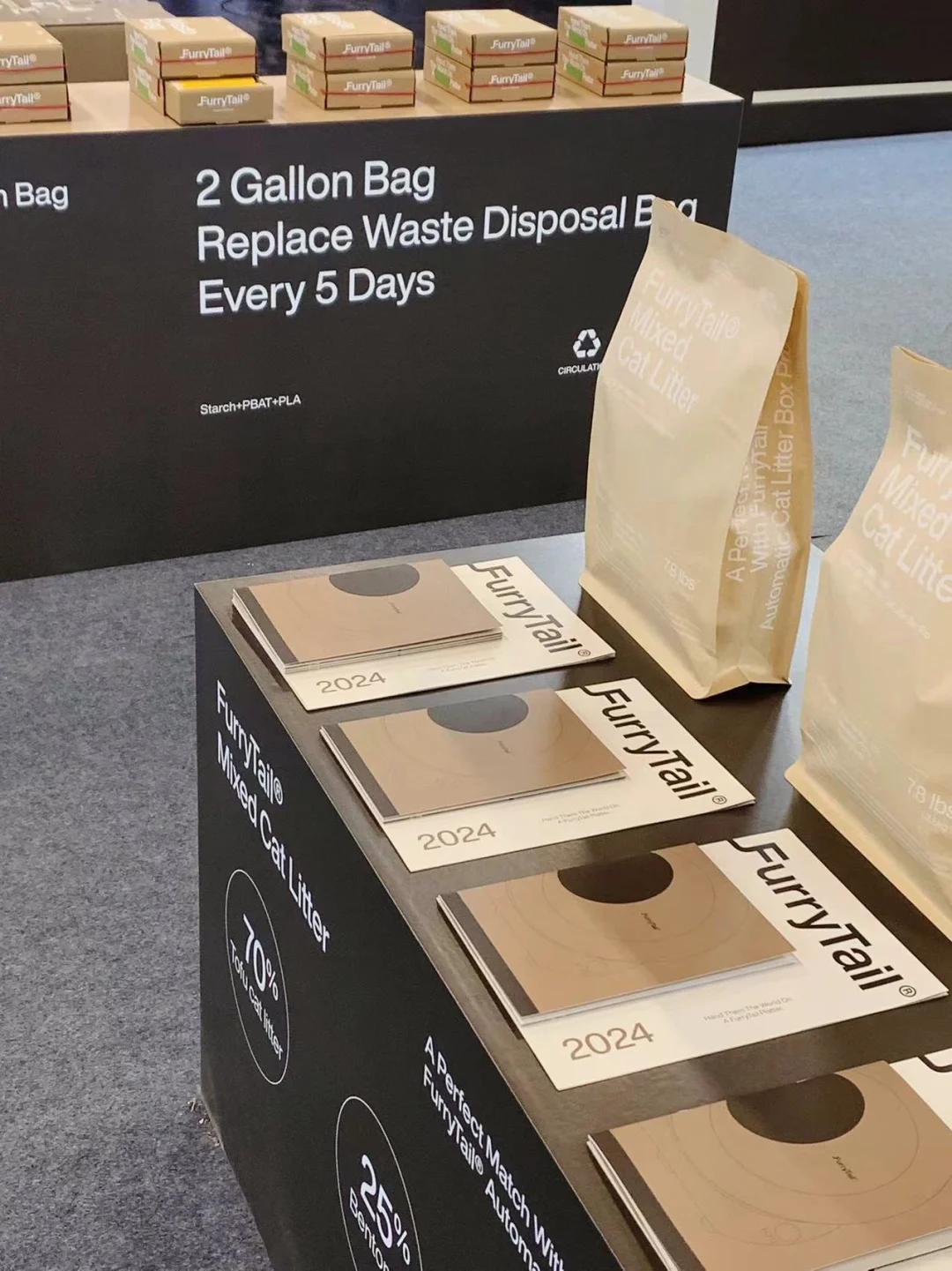 DXD²⁴ design｜德国宠物展interzoo